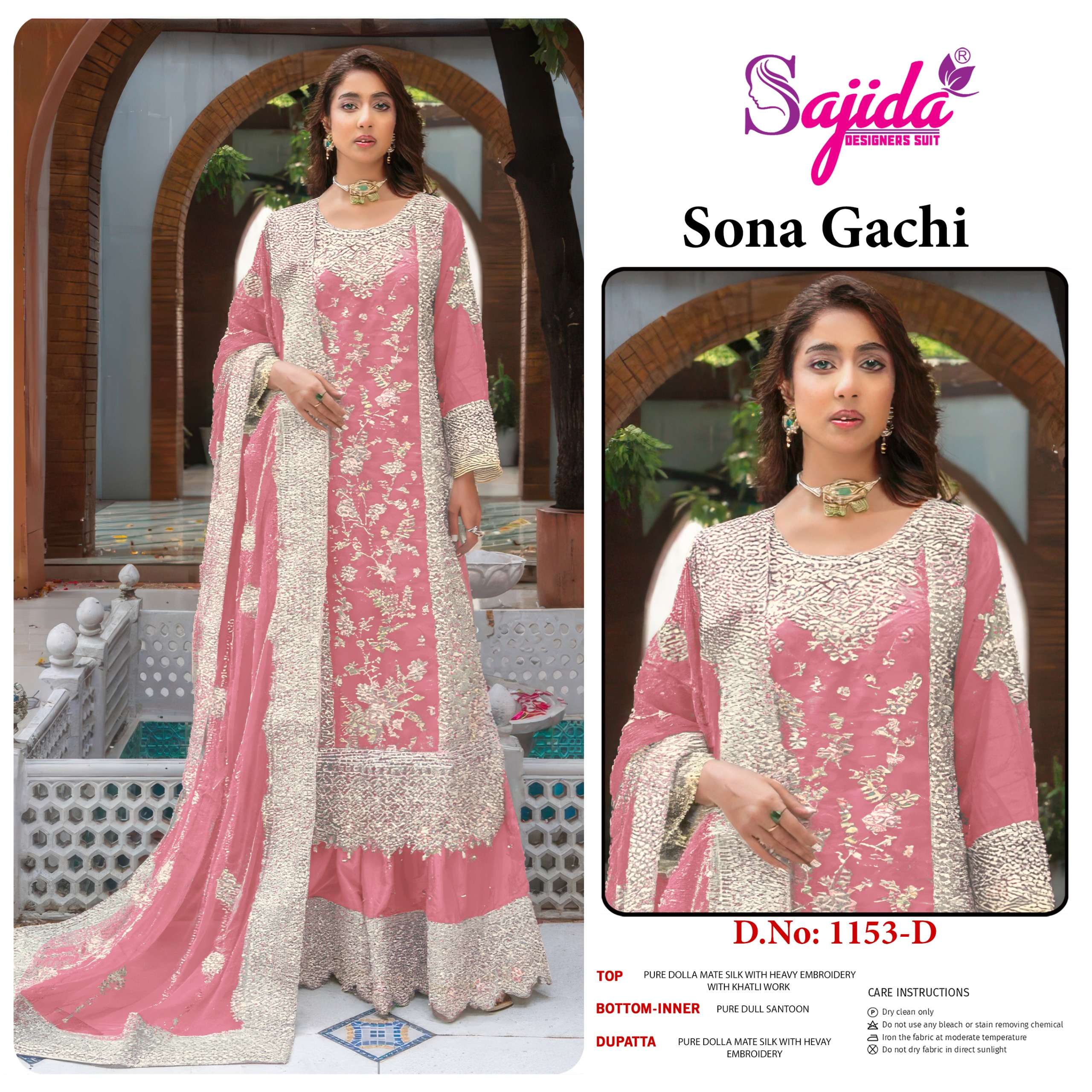 SAJIDA DESIGNER SONA GACHI SILK HEAVY EMBROIDERD DESIGNER PAKISTANI SUIT