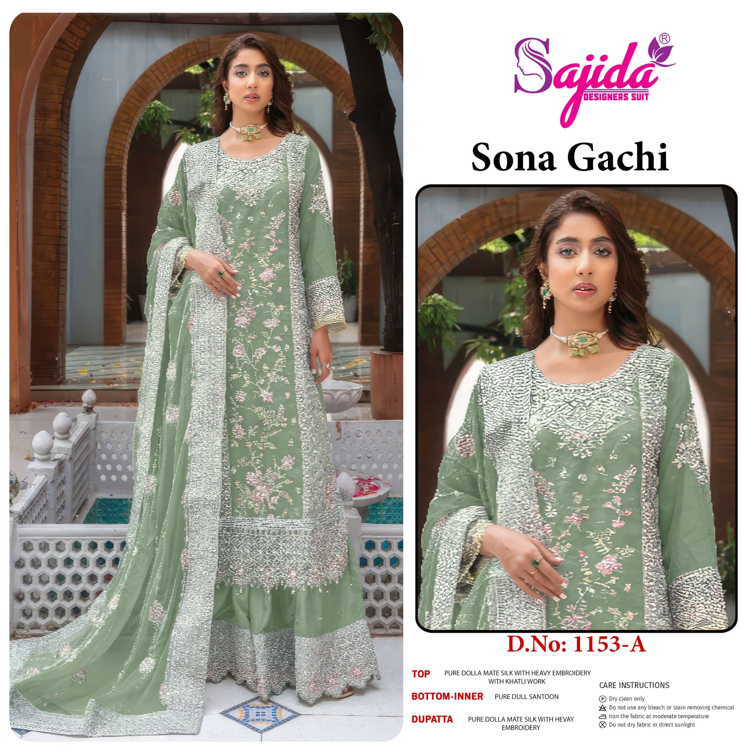 SAJIDA DESIGNER SONA GACHI SILK HEAVY EMBROIDERD DESIGNER PAKISTANI SUIT