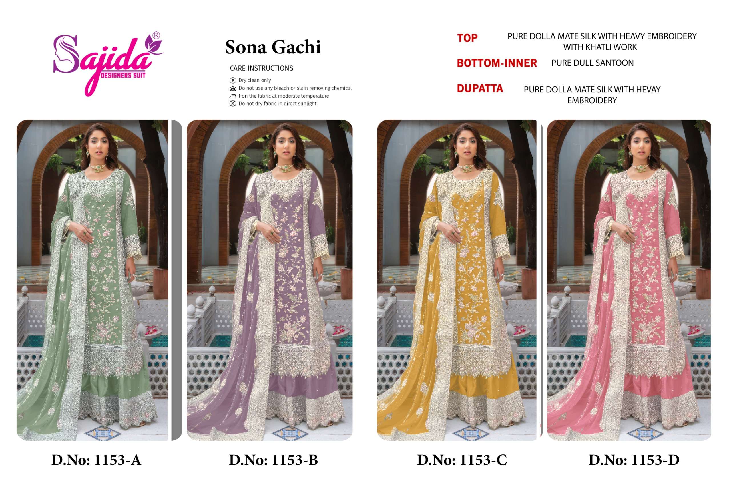 SAJIDA DESIGNER SONA GACHI SILK HEAVY EMBROIDERD DESIGNER PAKISTANI SUIT