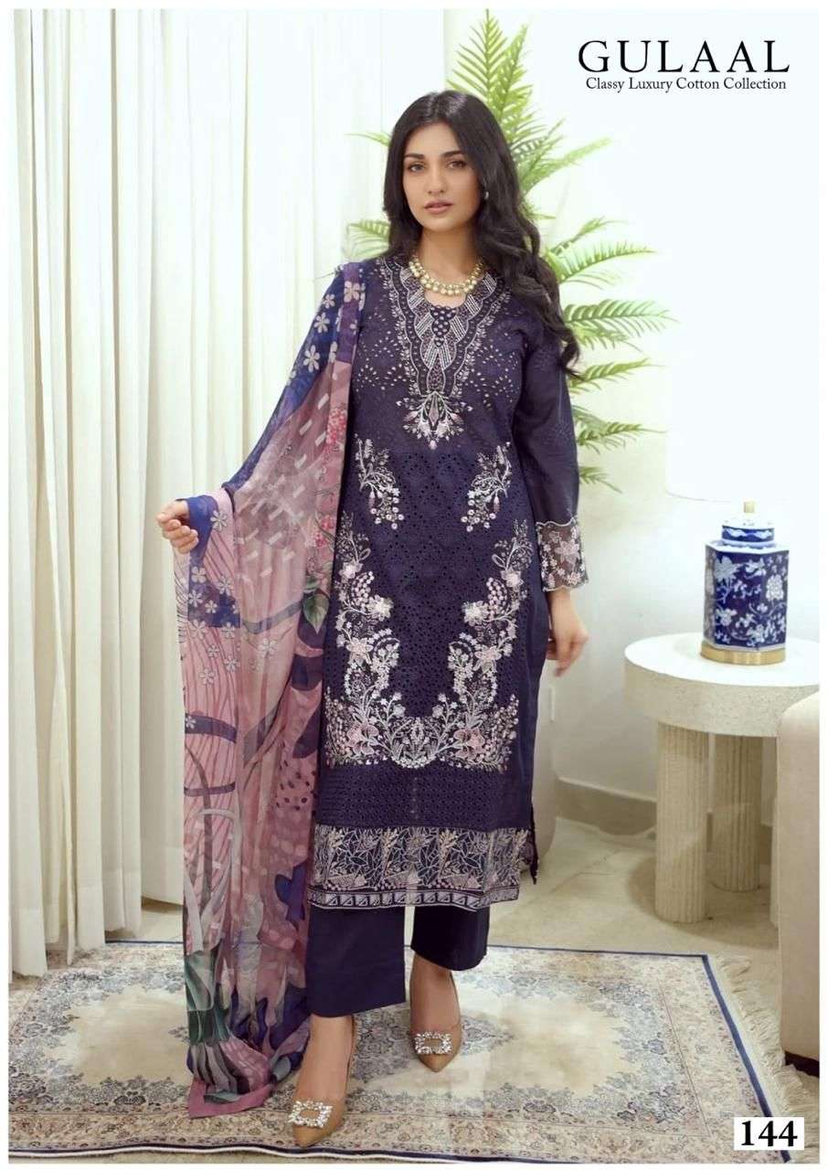 SANA MARYAM GULAAL CLASSY LUXURY COTTON READY MADE COLLECTION VOL 15 