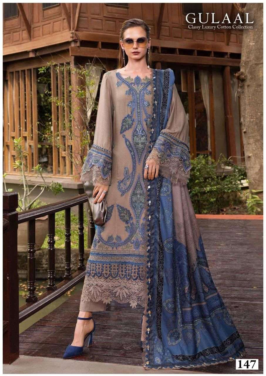 SANA MARYAM GULAAL CLASSY LUXURY COTTON READY MADE COLLECTION VOL 15 
