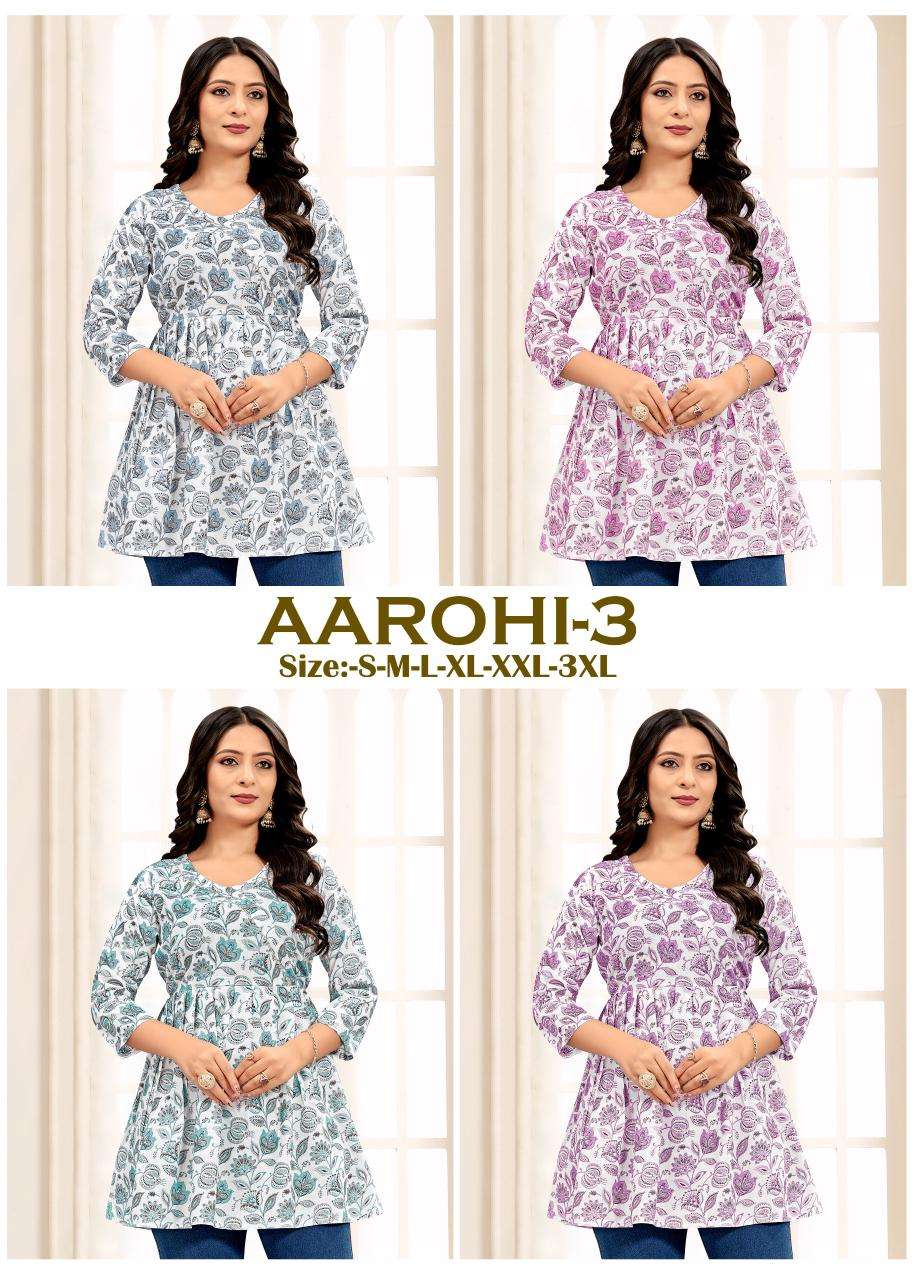 SANGEET AAROHI VOL 3 RAYON PRINT FANCY WESTERN LADIES TOP
