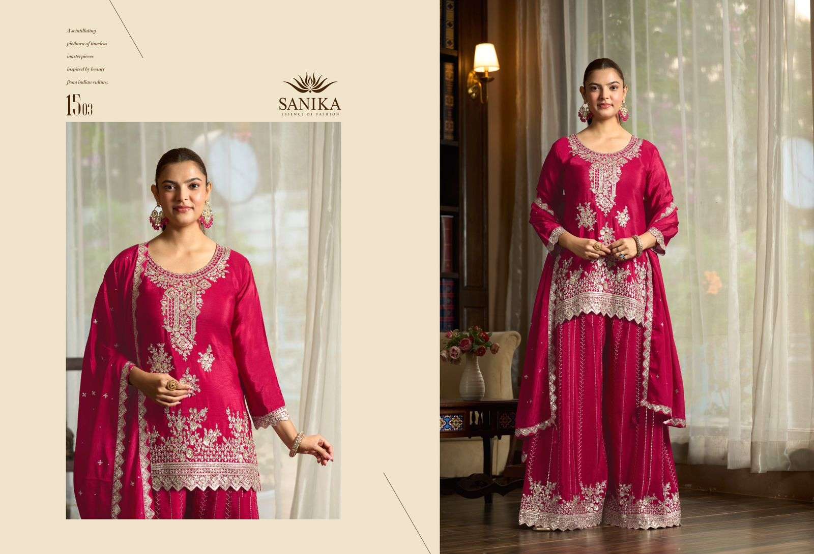 SANIKA FASHION YAARI SILK HEAVY EMBROIDERD DESIGNER WEDDING WEAR LADIES SUIT