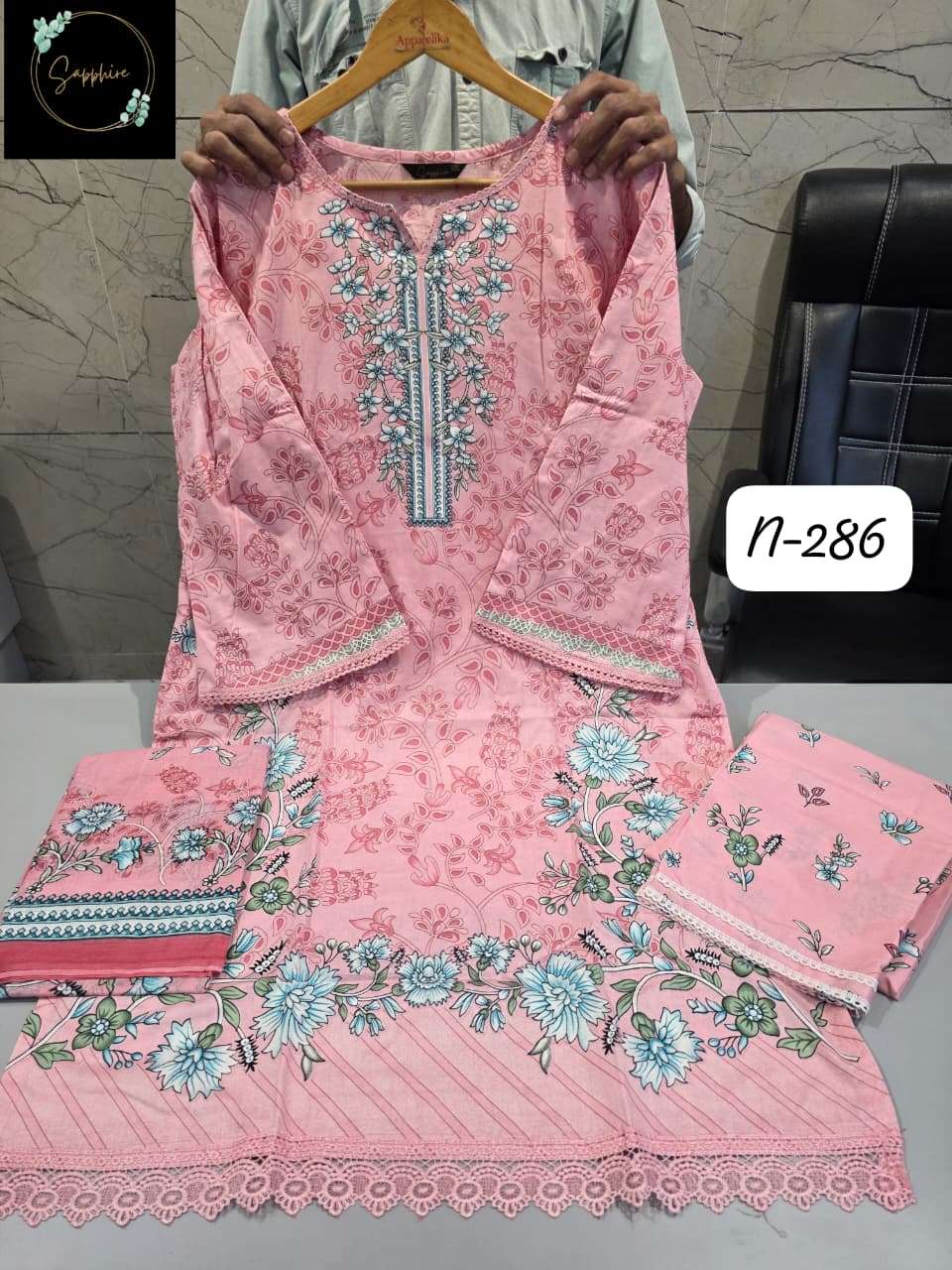 SAPPHIRE AGHA NOORAIN N 286 LAWN COTTON READY MADE PAKISTANI SUIT