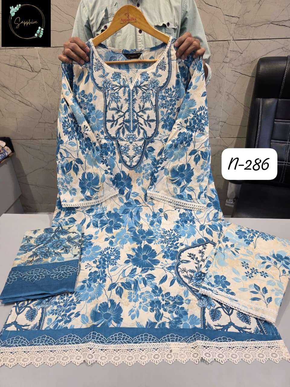 SAPPHIRE AGHA NOORAIN N 286 LAWN COTTON READY MADE PAKISTANI SUIT