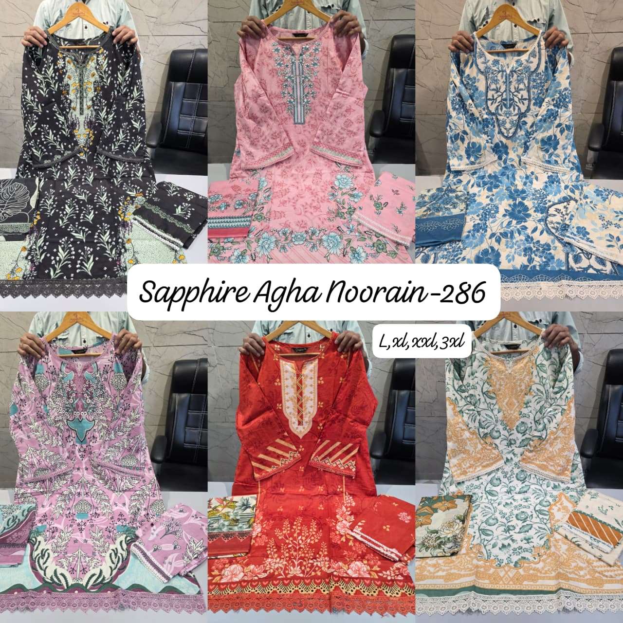 SAPPHIRE AGHA NOORAIN N 286 LAWN COTTON READY MADE PAKISTANI SUIT