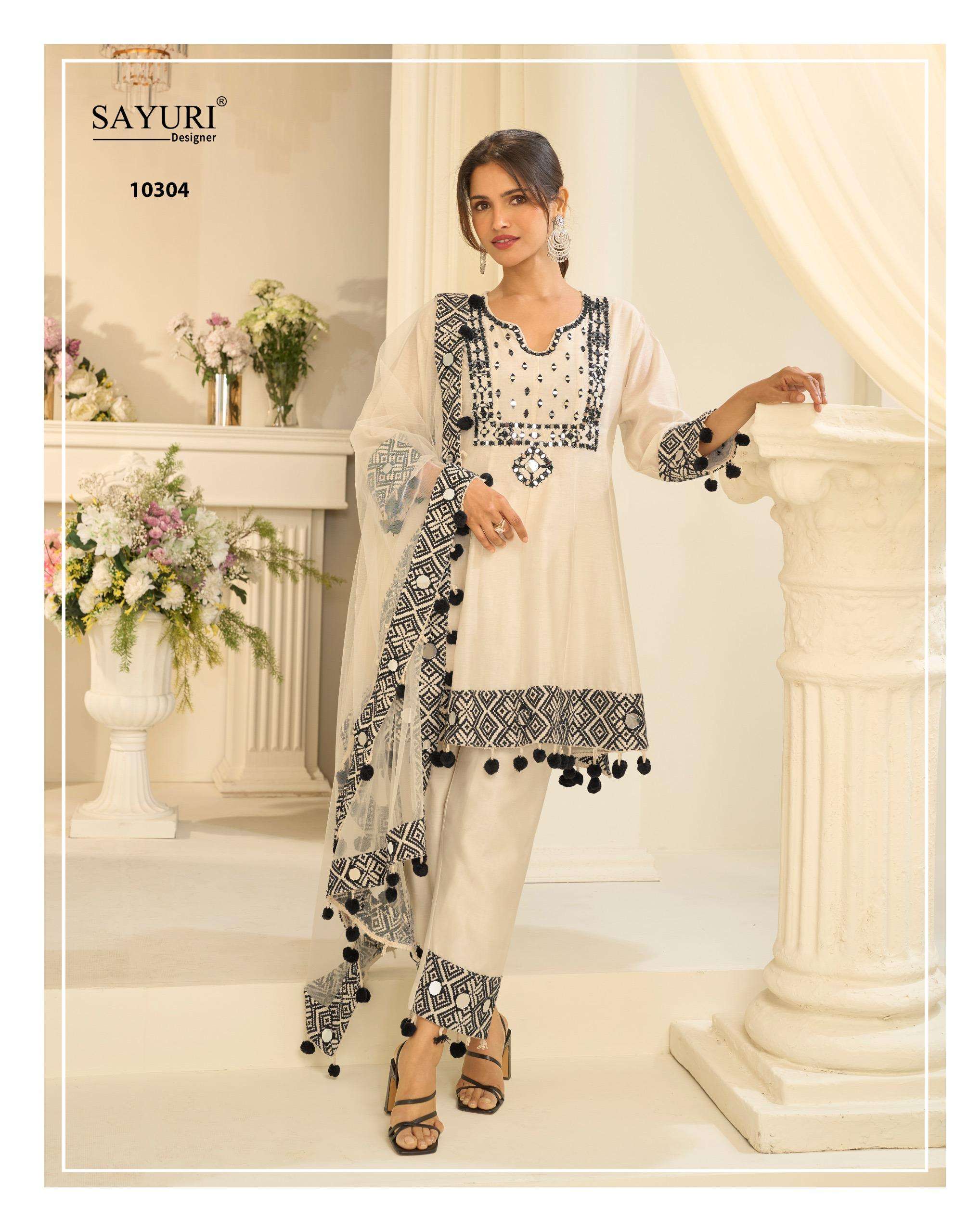 SAYURI DESIGNER MIRROR COLLECTION SILK HEAVY EMBROIDERD DESIGNER FESTIVE WEAR LADIES SUIT