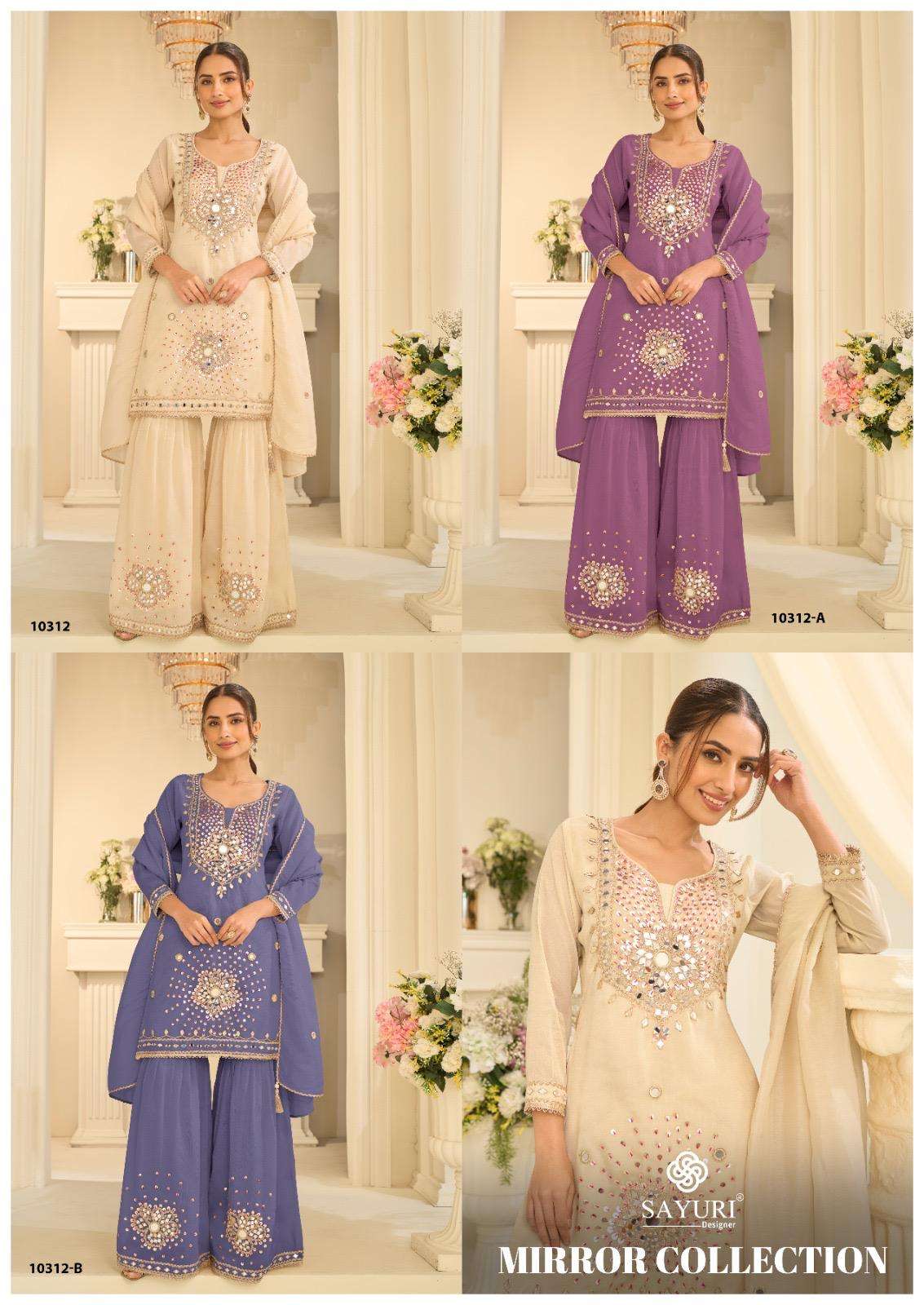 SAYURI DESIGNER MIRROR COLLECTION SILK HEAVY EMBROIDERD DESIGNER FESTIVE WEAR LADIES SUIT