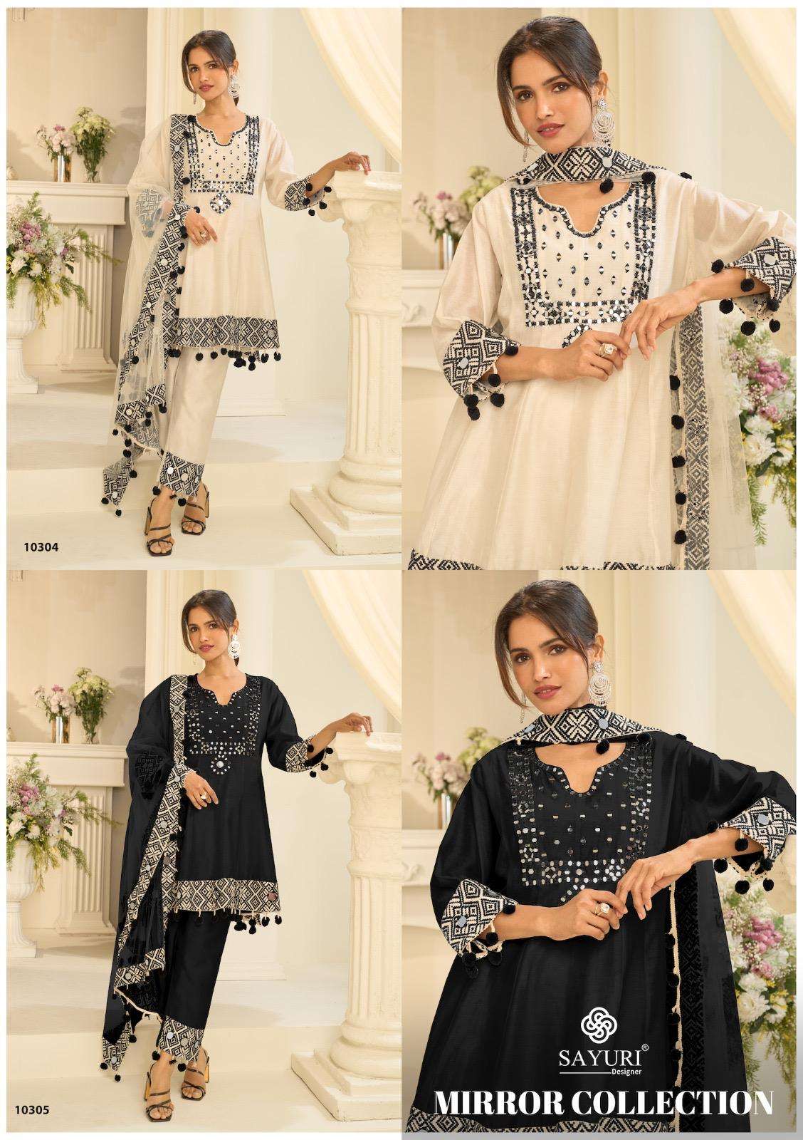 SAYURI DESIGNER MIRROR COLLECTION SILK HEAVY EMBROIDERD DESIGNER FESTIVE WEAR LADIES SUIT