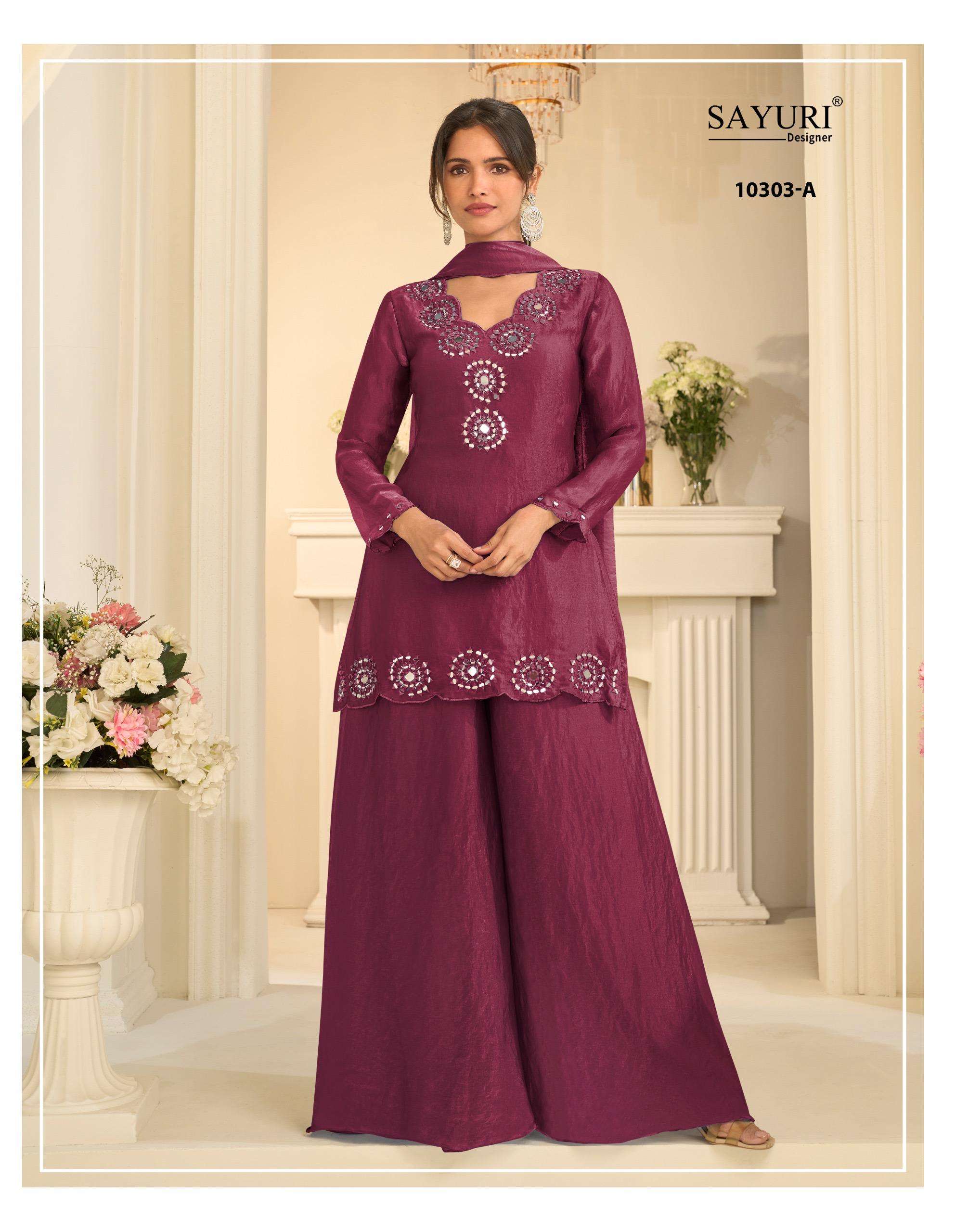 SAYURI DESIGNER MIRROR COLLECTION SILK HEAVY EMBROIDERD DESIGNER FESTIVE WEAR LADIES SUIT