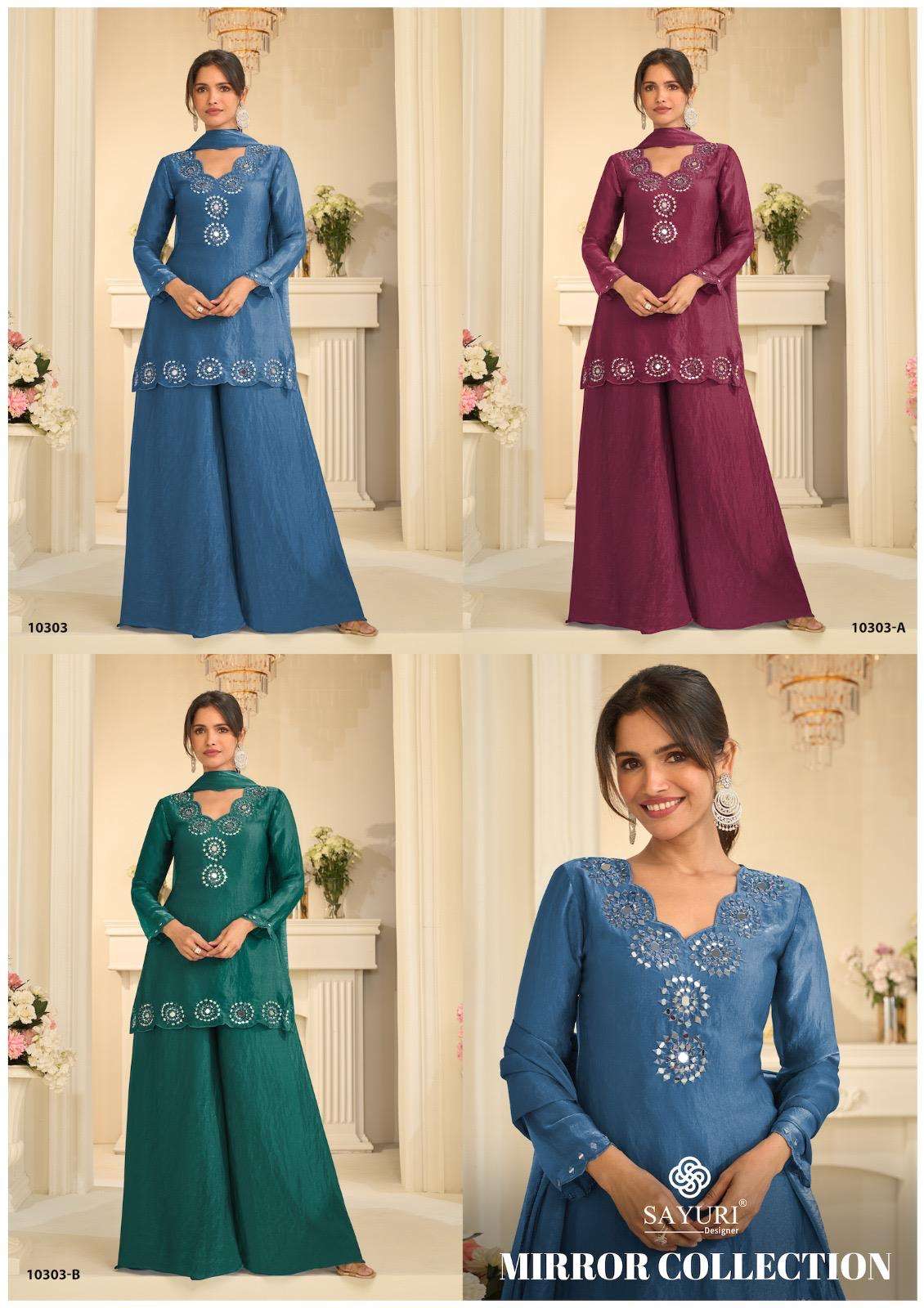 SAYURI DESIGNER MIRROR COLLECTION SILK HEAVY EMBROIDERD DESIGNER FESTIVE WEAR LADIES SUIT