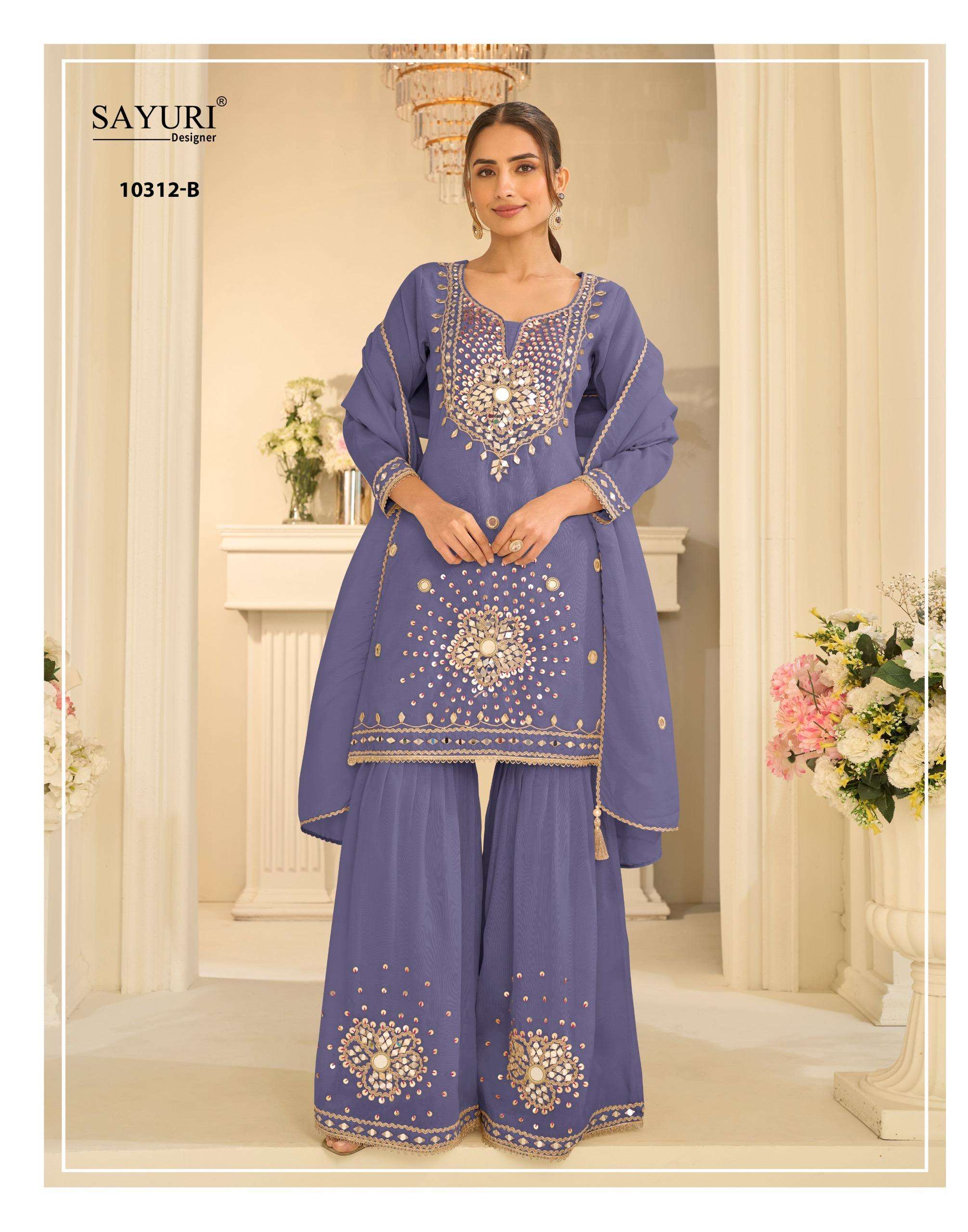 SAYURI DESIGNER MIRROR COLLECTION SILK HEAVY EMBROIDERD DESIGNER FESTIVE WEAR LADIES SUIT