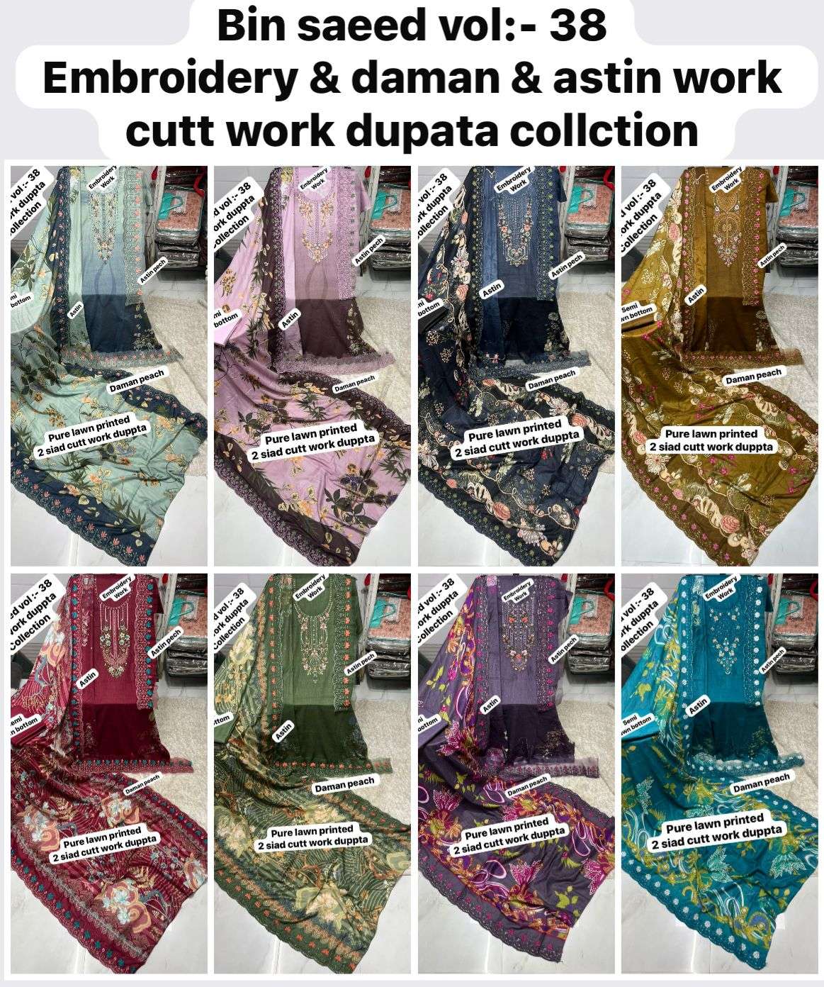 SF BIN SAEED VOL 38 LAWN COTTON FANCY WORK SALWAR KAMEEZ