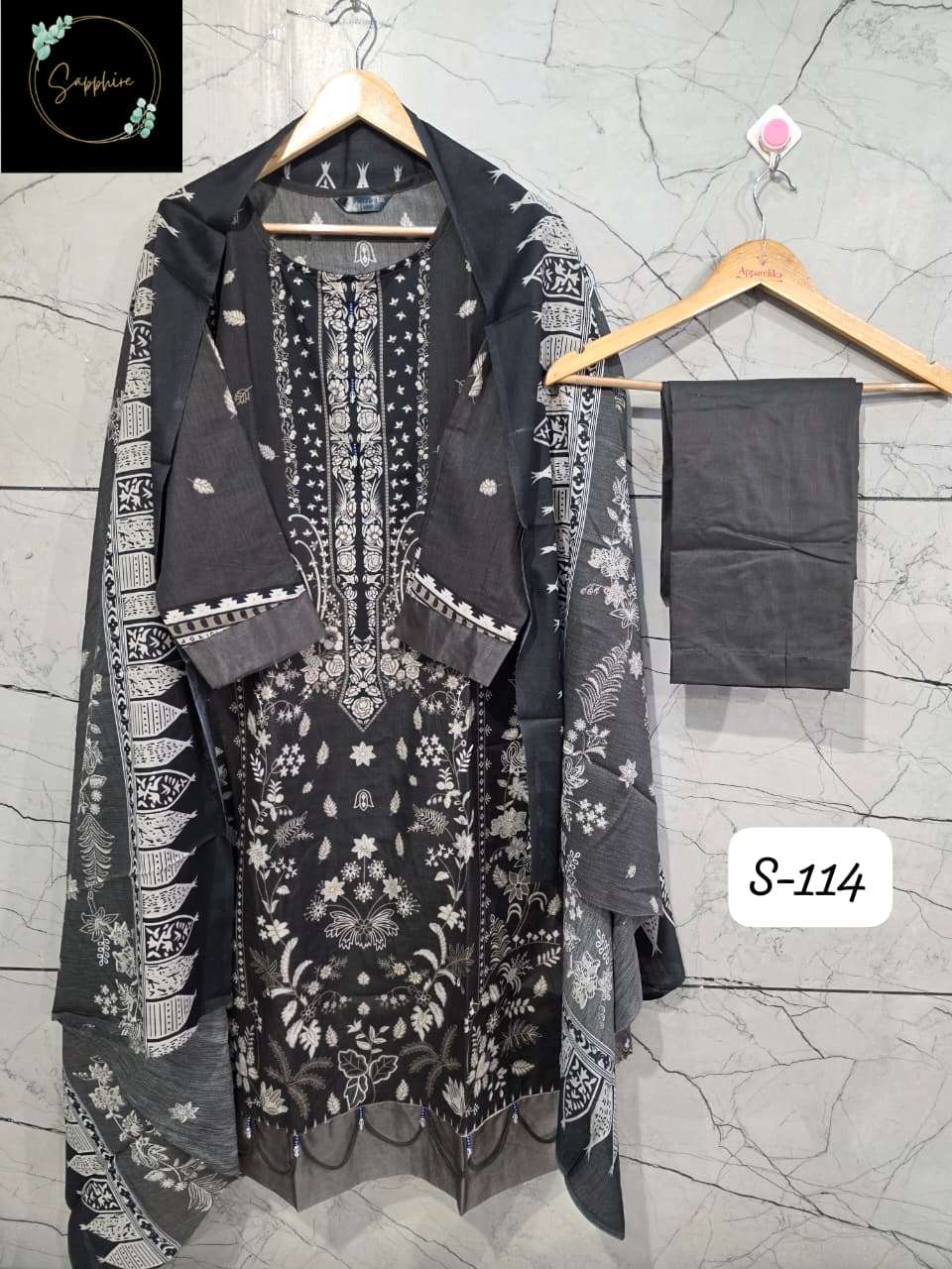 SF SAPPHIRE READYMADE COLLECTION S 114 LAWN COTTON FANCY WORK SALWAR KAMEEZ 