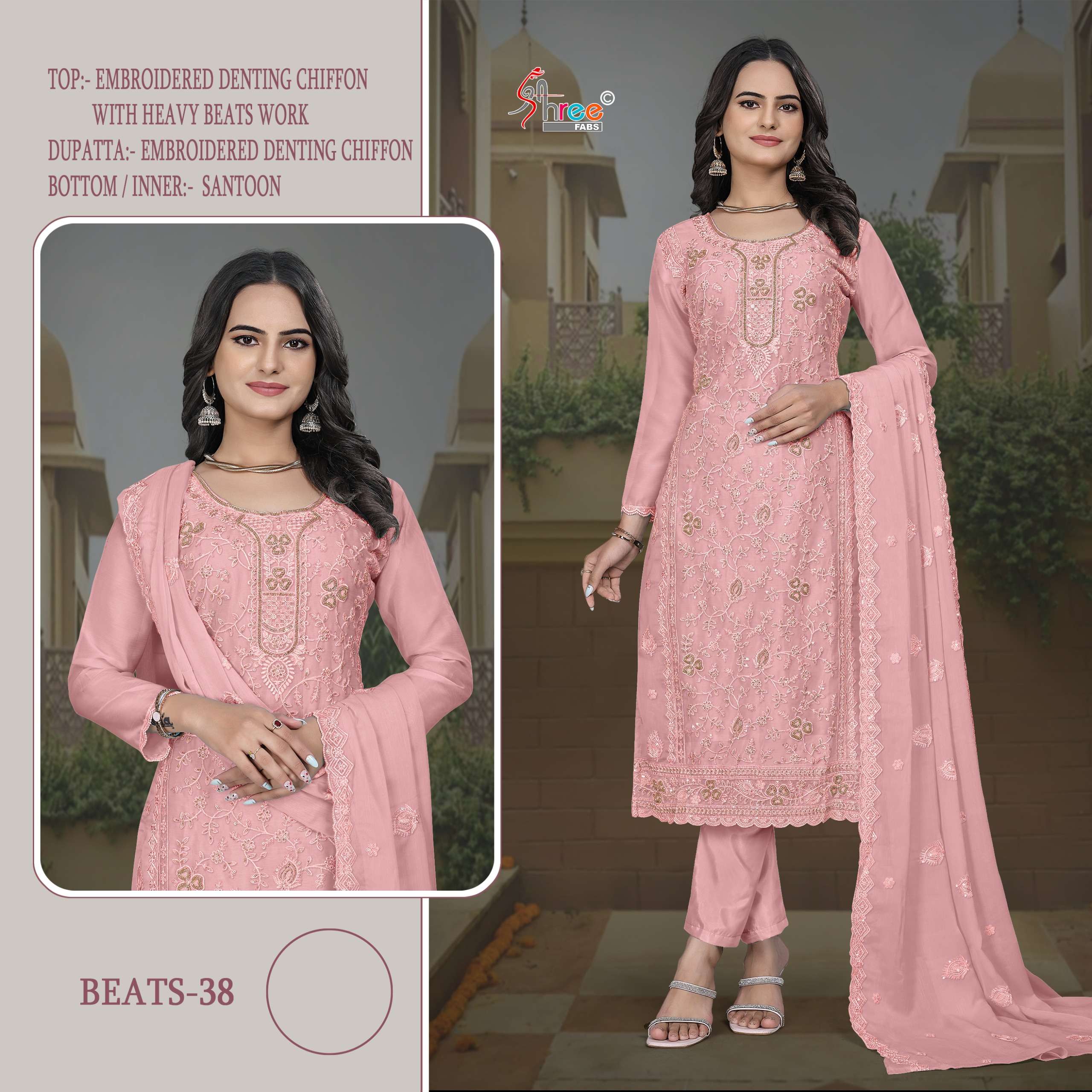 SHREE FABS BEATS 38 CHIFFON HEAVY EMBROIDERED PAKISTANI SUIT