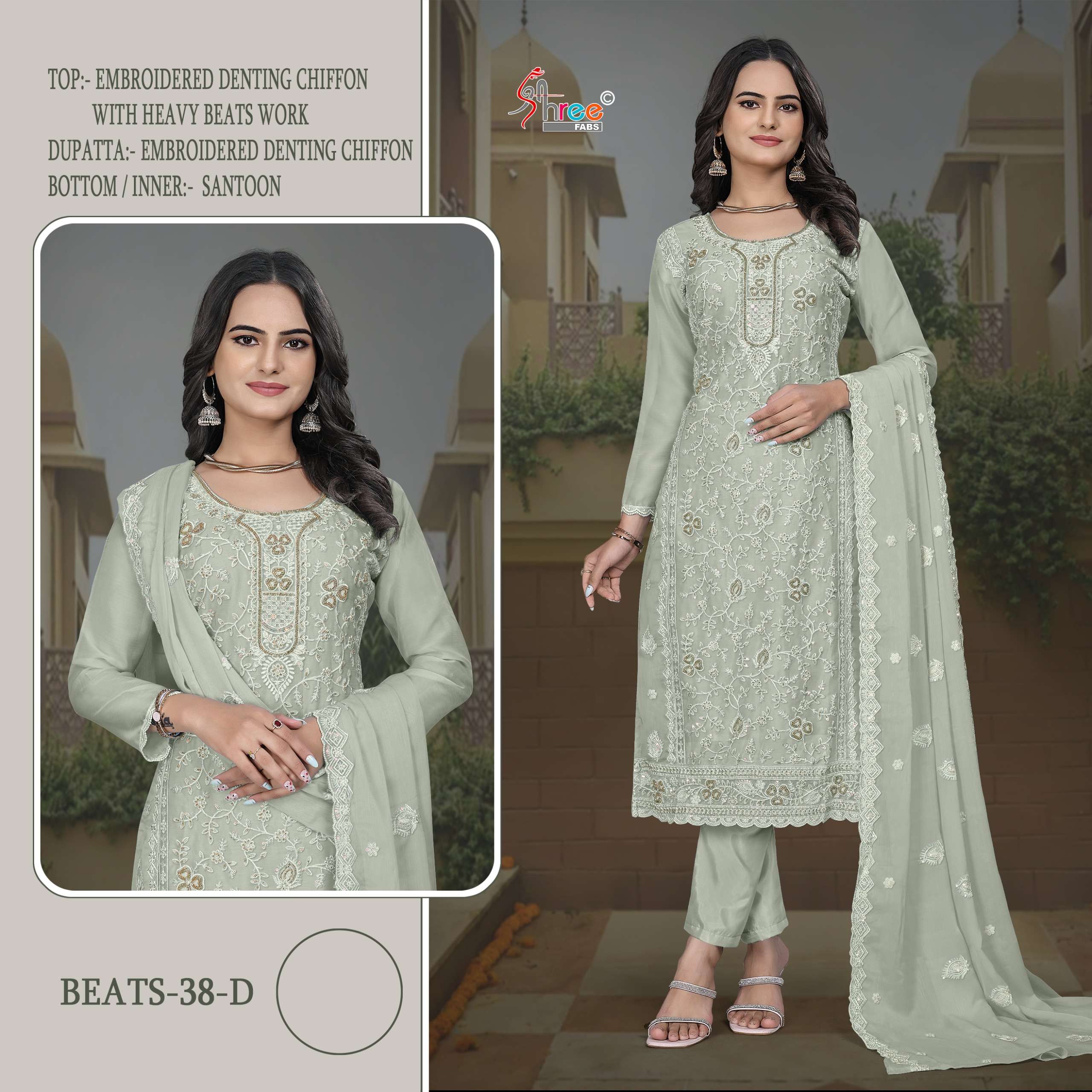 SHREE FABS BEATS 38 CHIFFON HEAVY EMBROIDERED PAKISTANI SUIT