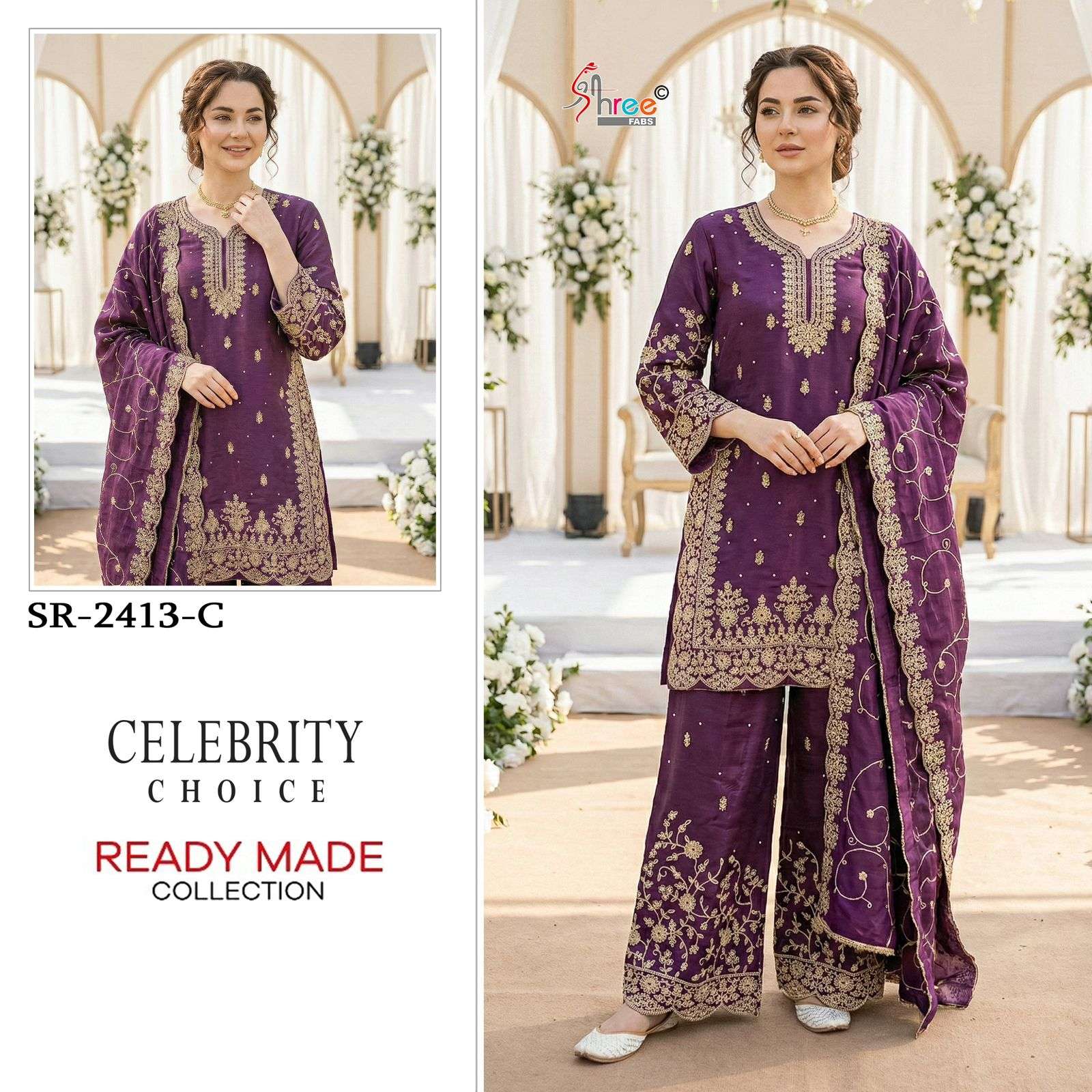 SHREE FABS CELEBRITY CHOICE SR 2413 SILK HEAVY EMBROIDERD DESIGNER WEDDING WEAR PAKISTANI SUIT