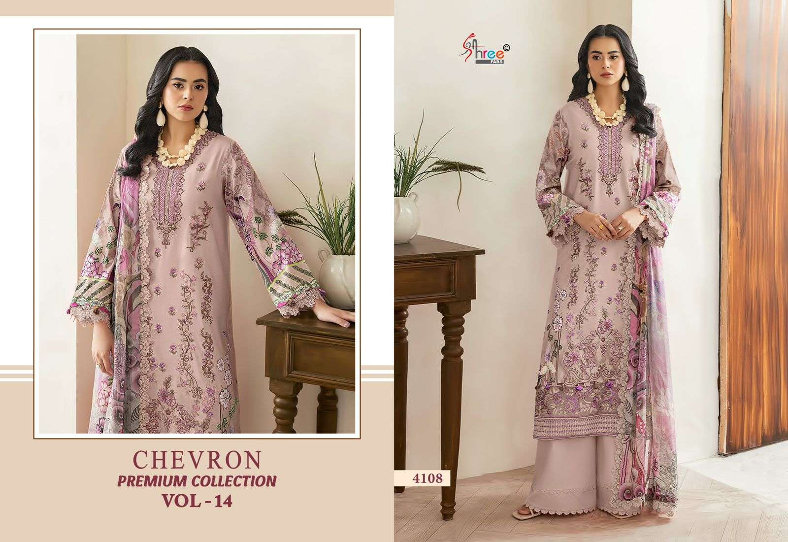 SHREE FABS CHEVRON PREMIUM COLLECTION VOL 14 COTTON EMBROIDERY WORK SALWAR KAMEEZ