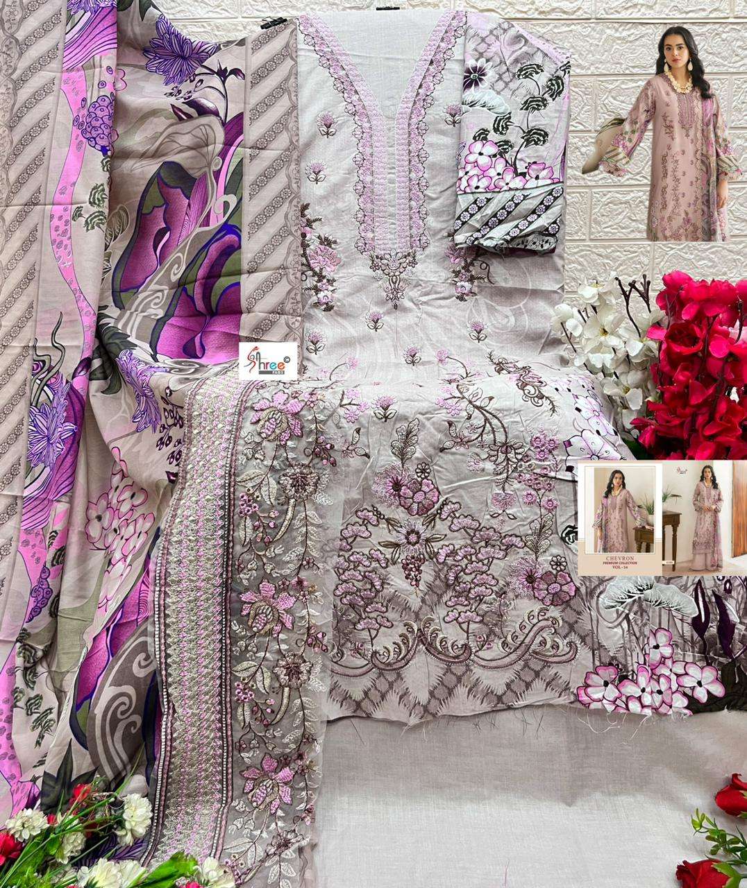 SHREE FABS CHEVRON PREMIUM COLLECTION VOL 14 COTTON EMBROIDERY WORK SALWAR KAMEEZ