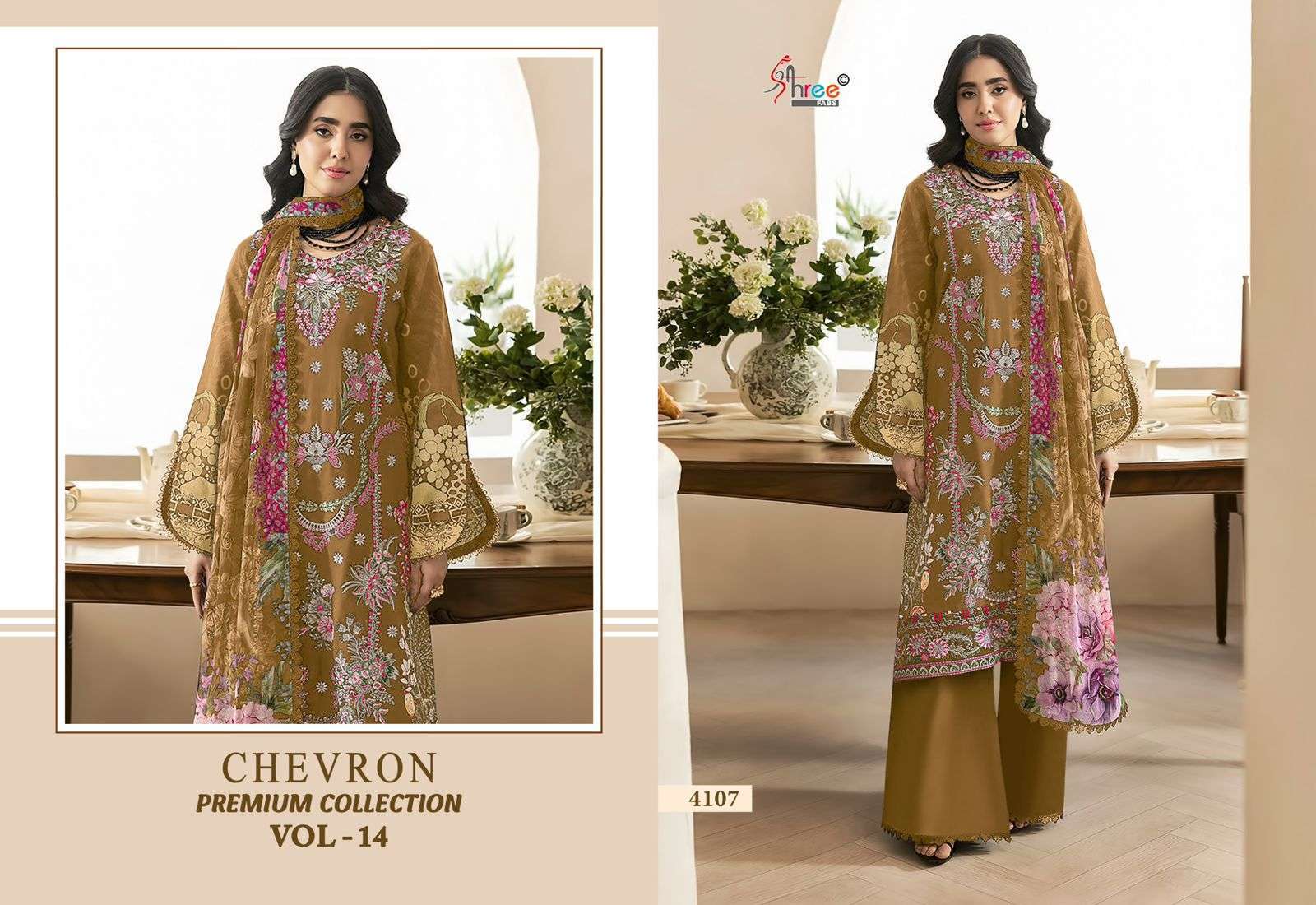SHREE FABS CHEVRON PREMIUM COLLECTION VOL 14 COTTON EMBROIDERY WORK SALWAR KAMEEZ