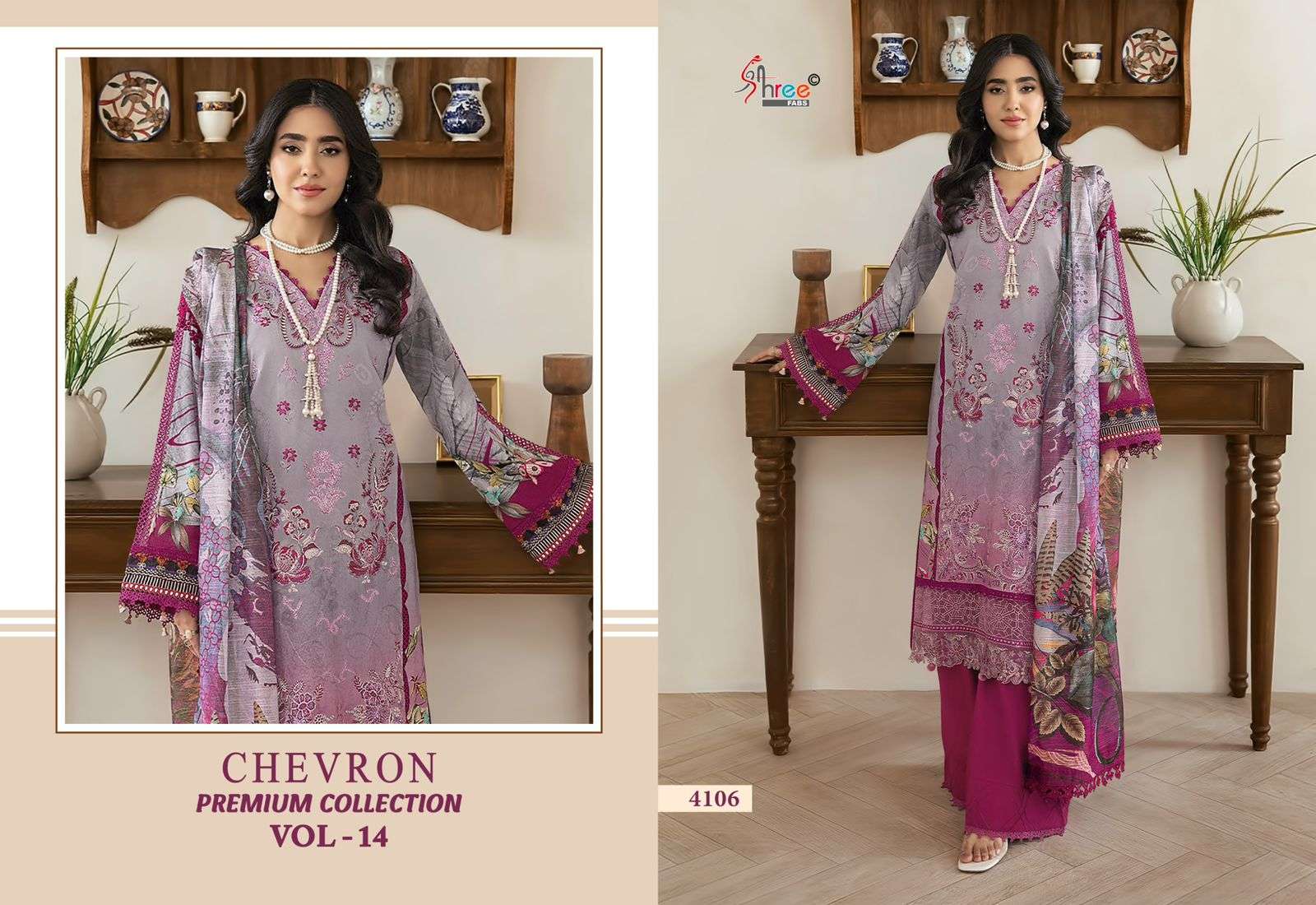 SHREE FABS CHEVRON PREMIUM COLLECTION VOL 14 COTTON EMBROIDERY WORK SALWAR KAMEEZ