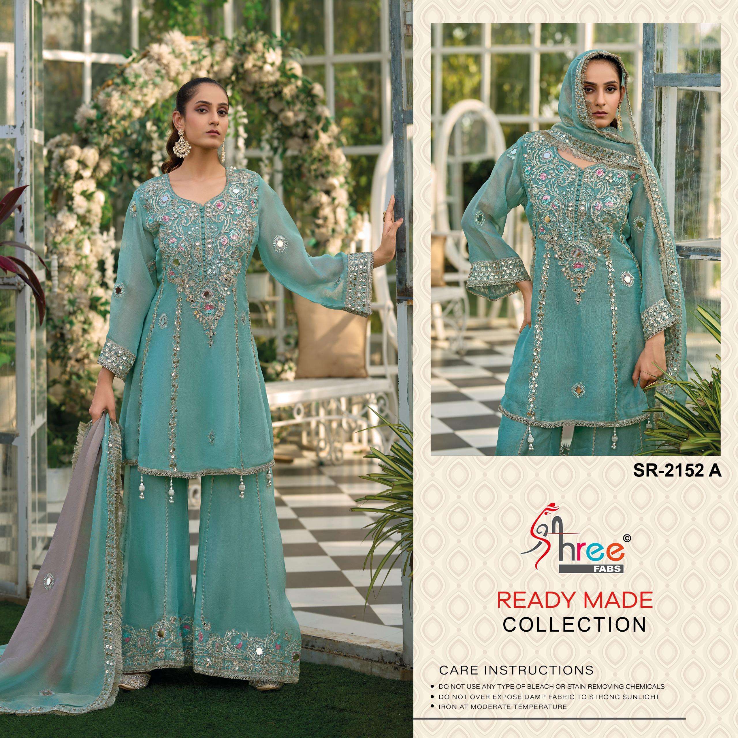 SHREE FABS D NO  2152 HEAVY EMBROIDERY DESIGNER WEDDING WEAR PAKISTANI STYLE SUIT