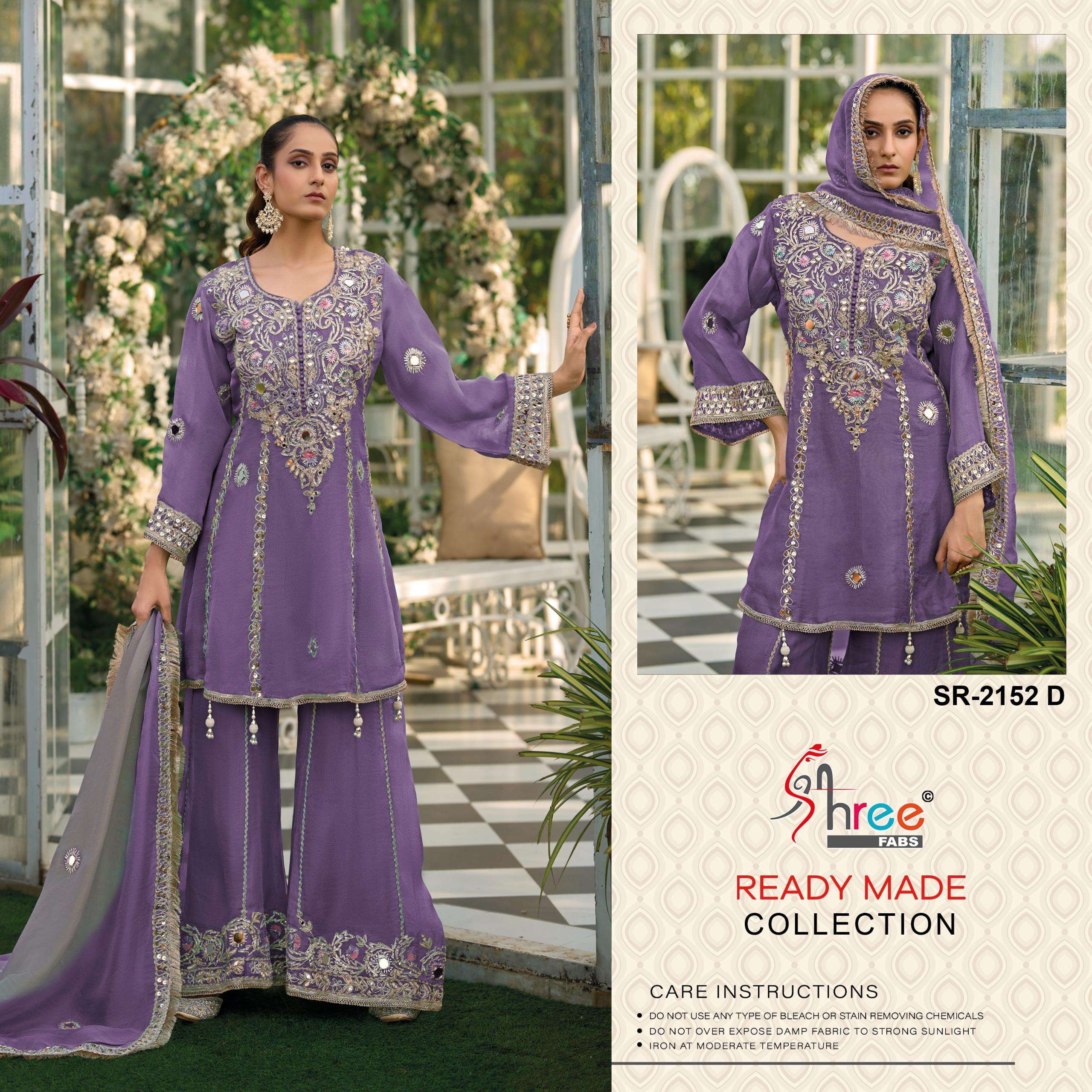 SHREE FABS D NO  2152 HEAVY EMBROIDERY DESIGNER WEDDING WEAR PAKISTANI STYLE SUIT