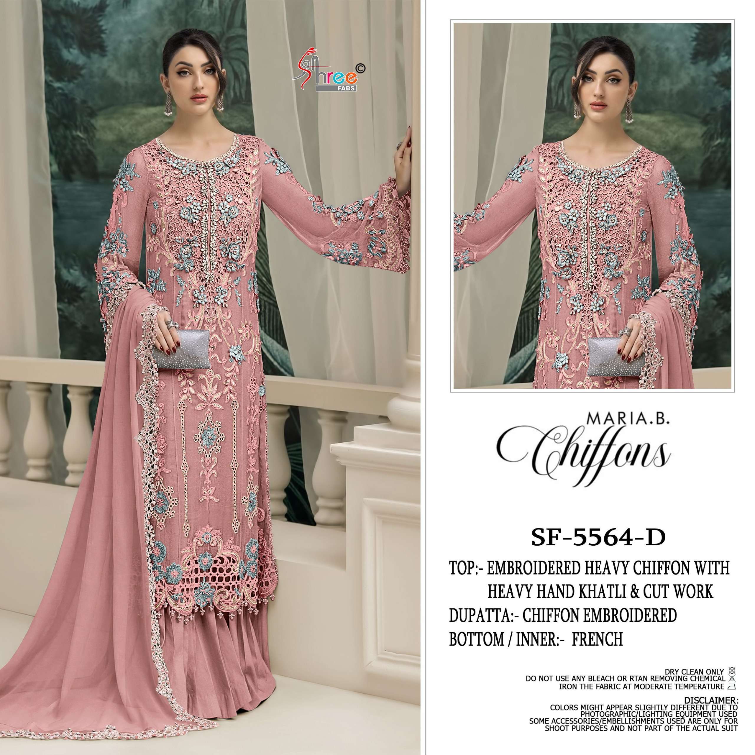 SHREE FABS D NO 5564 CHIFFON HEAVY EMBROIDERED DESIGNER PAKISTANI SUIT