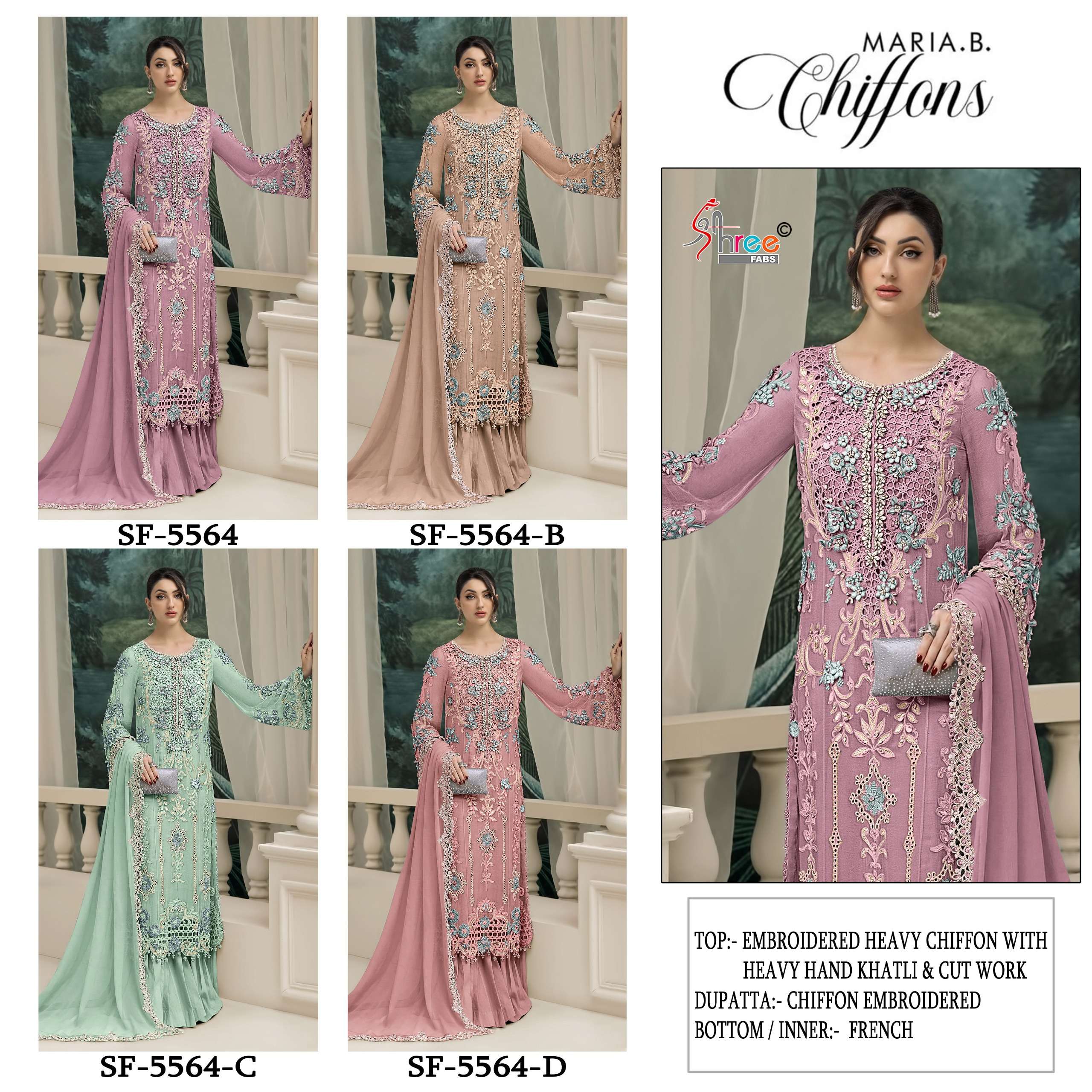 SHREE FABS D NO 5564 CHIFFON HEAVY EMBROIDERED DESIGNER PAKISTANI SUIT