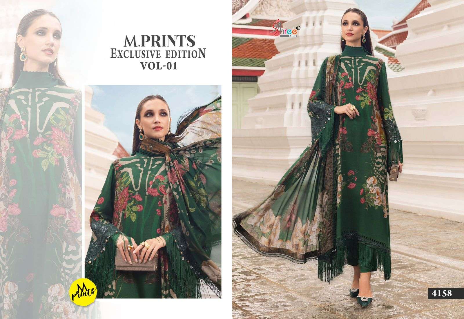 SHREE FABS M PRINTS EXCLUSIVE EDITION VOL 1 COTTON EMBROIDERY DESIGNER WORK SUIT