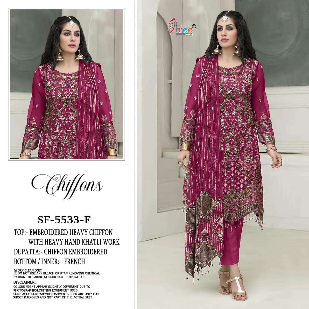 SHREE FABS SF 5533 CEFG CHIFFON HEAVY EMBROIDERY DESIGNER PAKISTANI SUIT