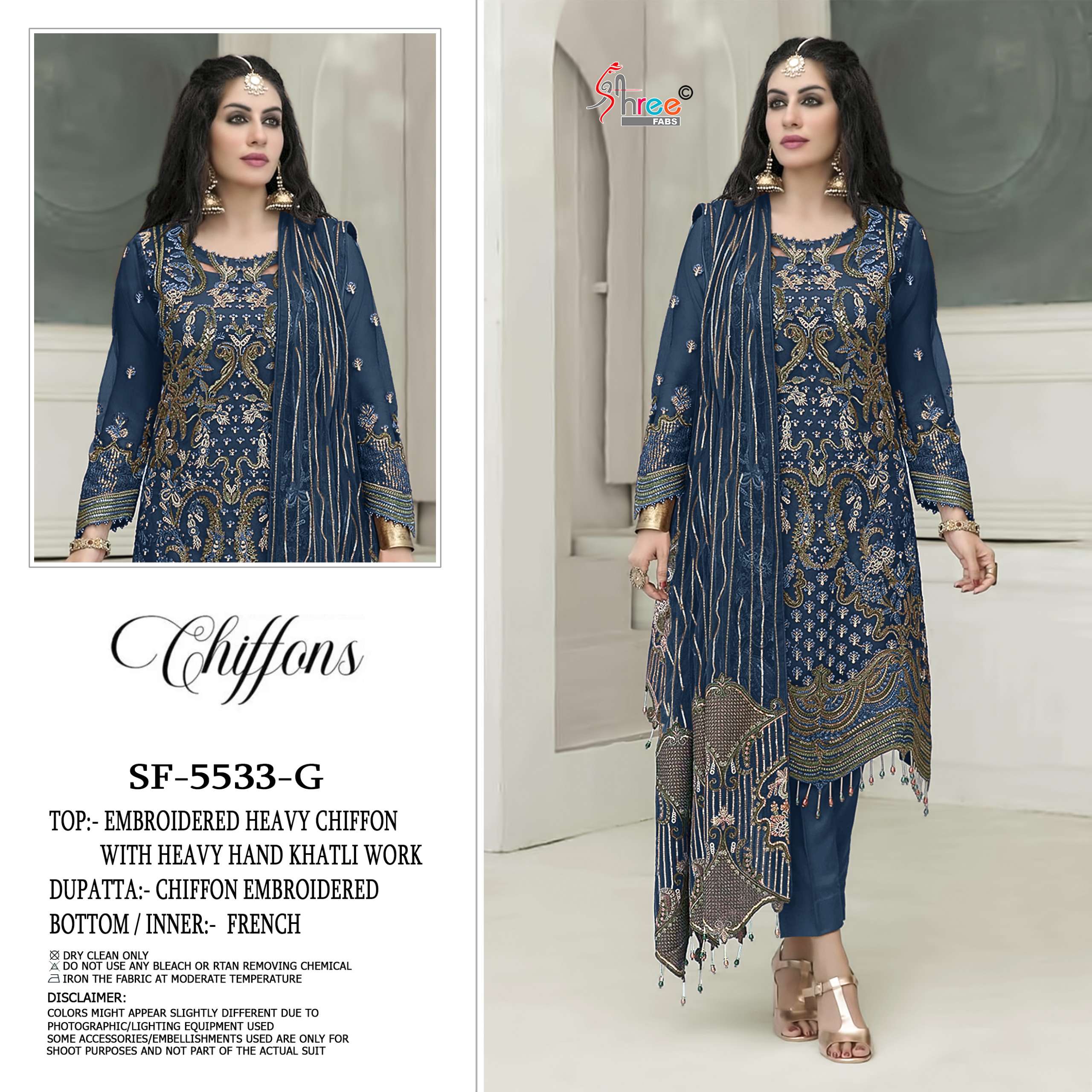 SHREE FABS SF 5533 CEFG CHIFFON HEAVY EMBROIDERY DESIGNER PAKISTANI SUIT