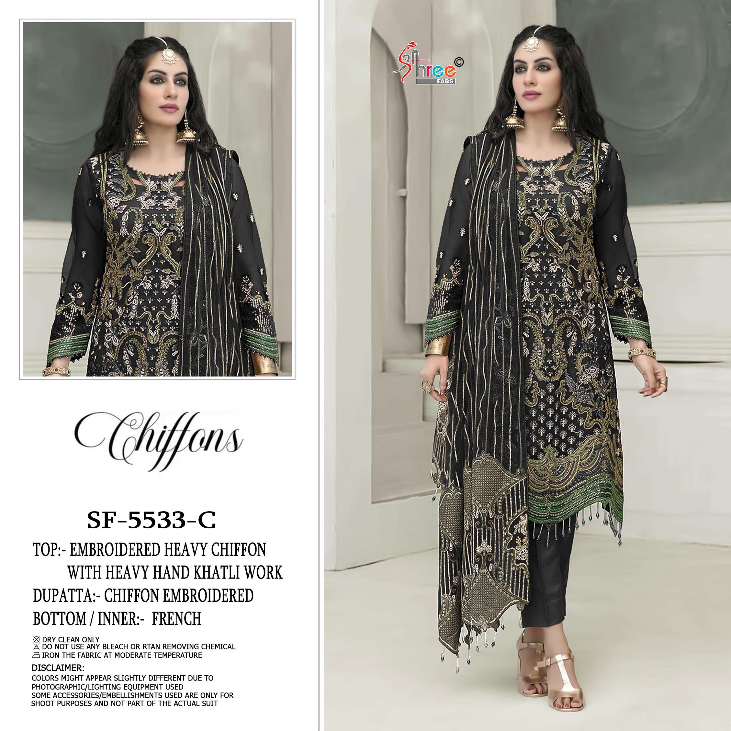 SHREE FABS SF 5533 CEFG CHIFFON HEAVY EMBROIDERY DESIGNER PAKISTANI SUIT