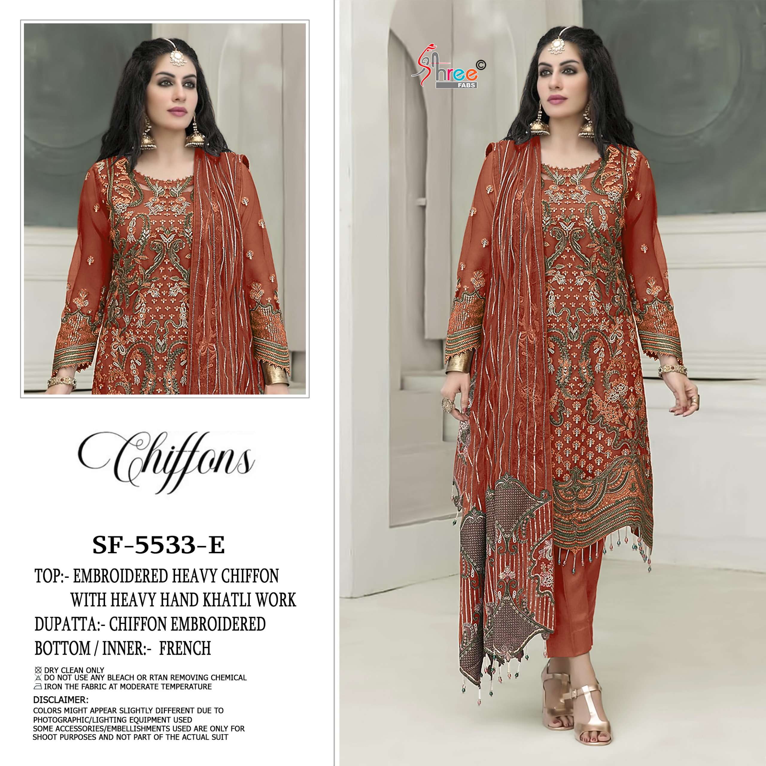SHREE FABS SF 5533 CEFG CHIFFON HEAVY EMBROIDERY DESIGNER PAKISTANI SUIT