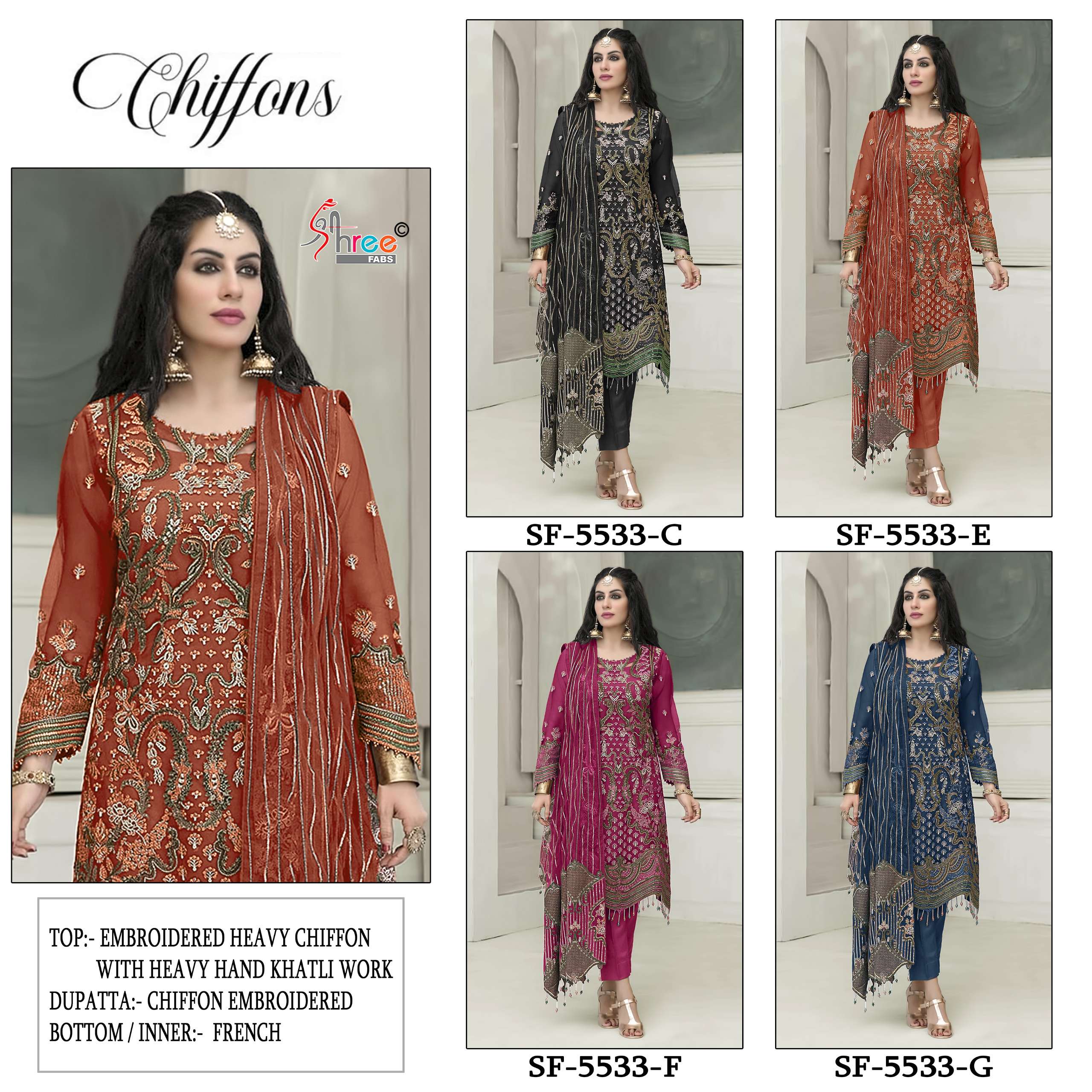 SHREE FABS SF 5533 CEFG CHIFFON HEAVY EMBROIDERY DESIGNER PAKISTANI SUIT
