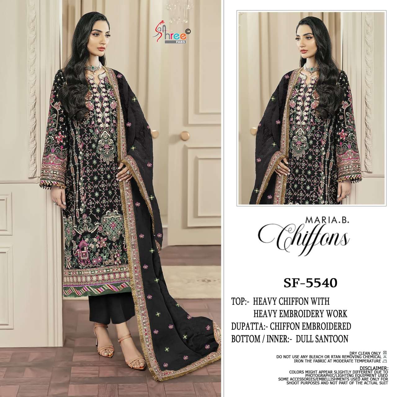SHREE FABS SF 5540 CHIFFON HEAVY EMBROIDERED DESIGNER WEDDING WEAR PAKISTANI SUIT
