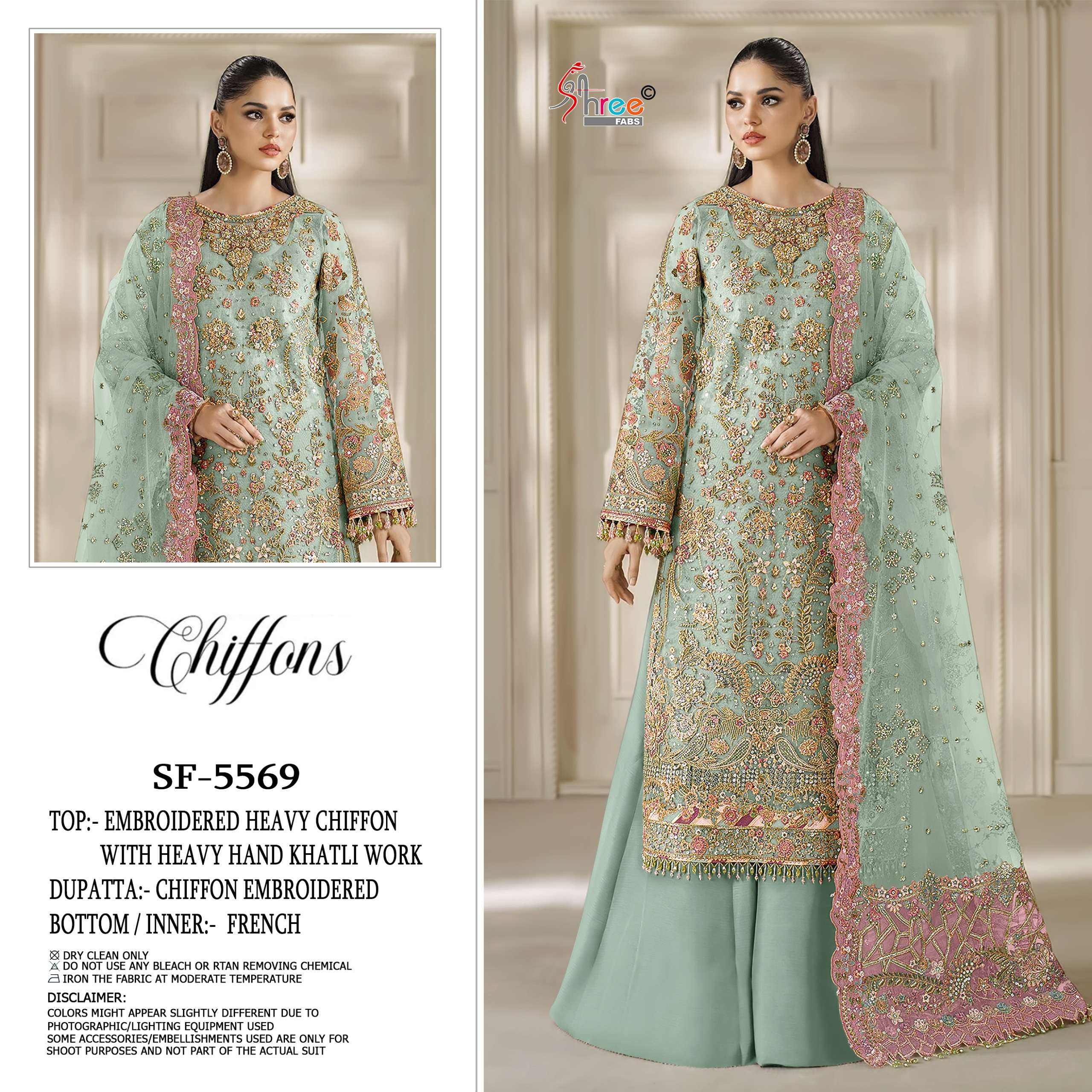 SHREE FABS SF 5569 HEAVY EMBROIDERED DESIGNER WEDDING WEAR PAKISTANI SUIT
