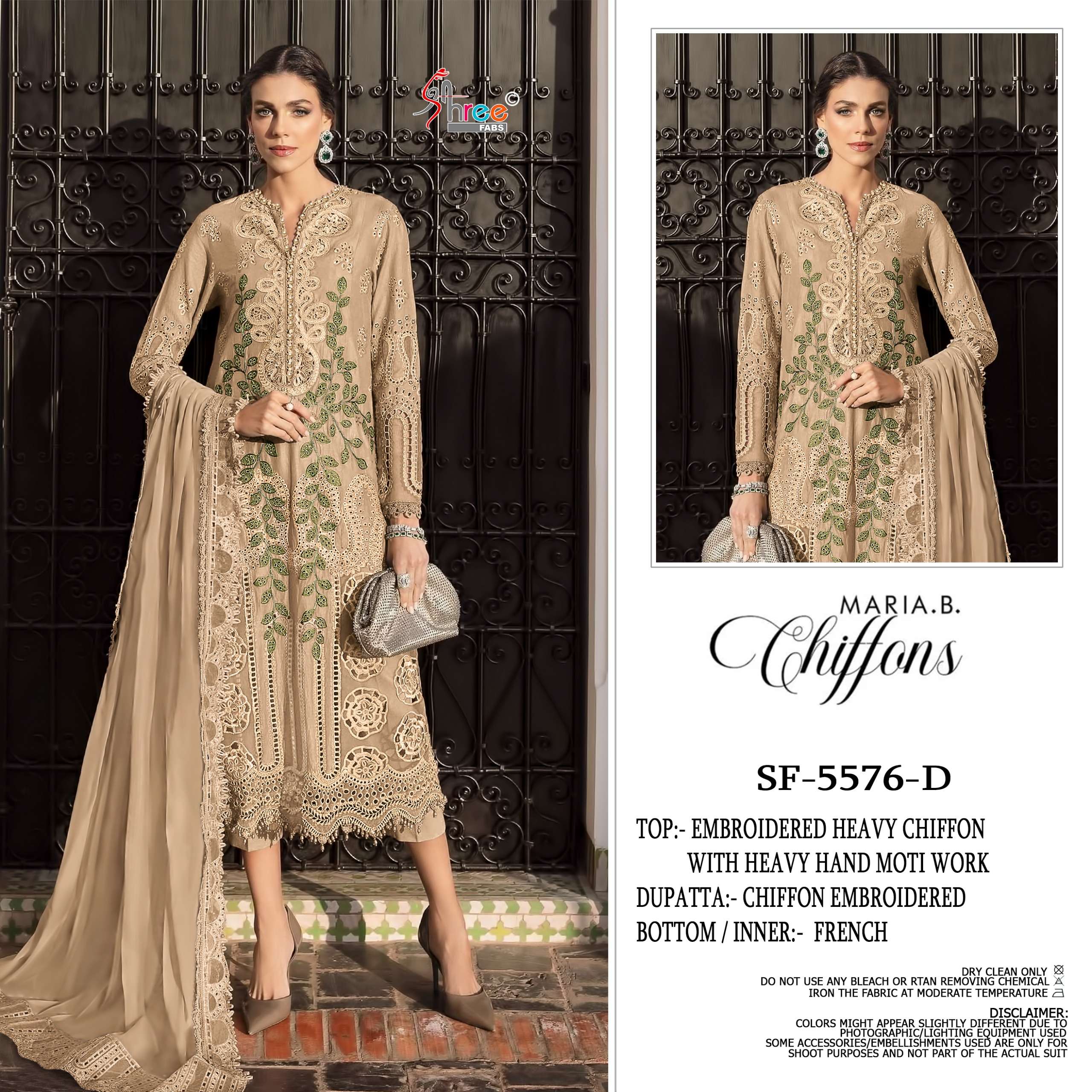 SHREE FABS SF 5576 HEAVY EMBROIDERY DESIGNER WEDDING WEAR PAKISTANI SUIT