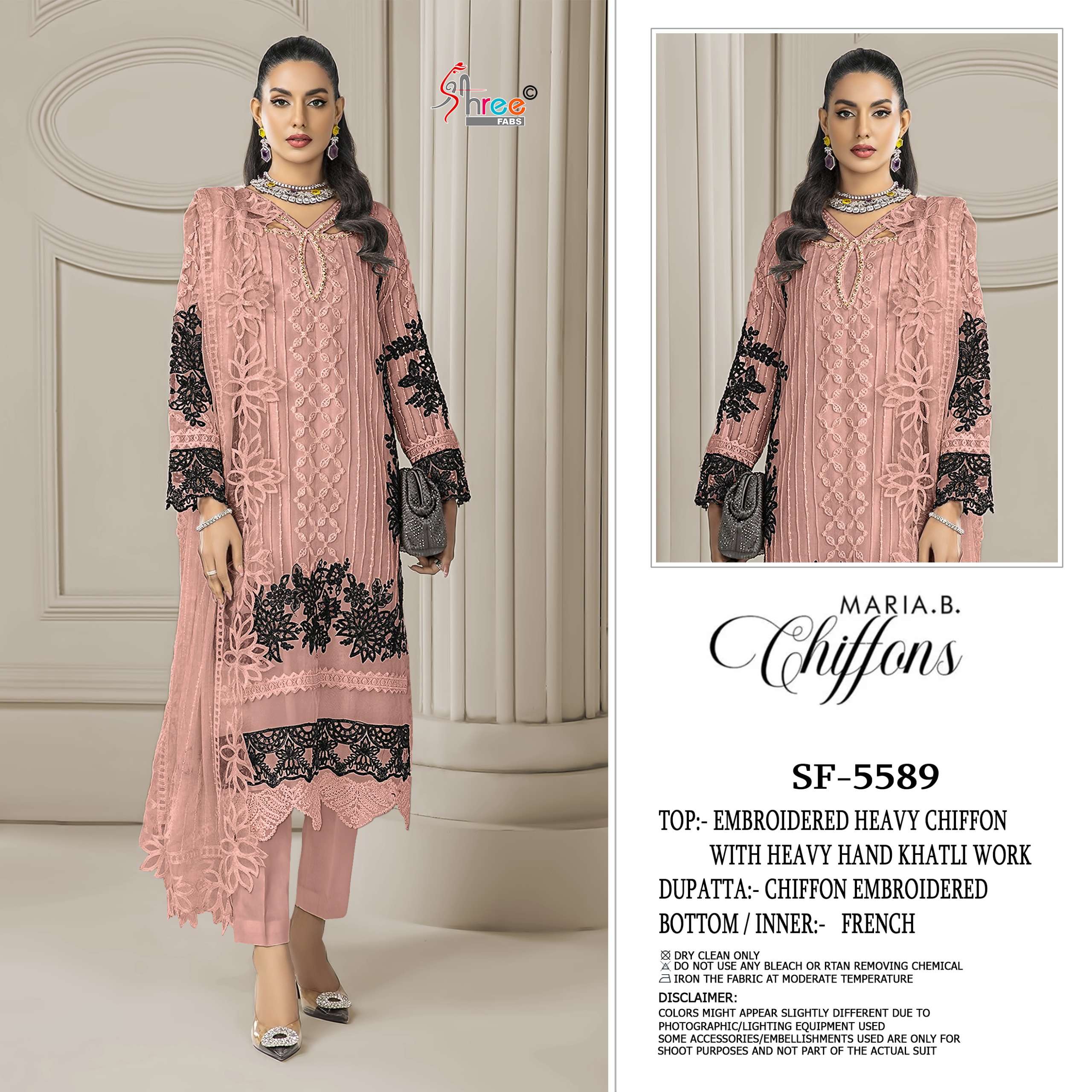 SHREE FABS SF 5589 CHIFFON HEAVY EMBROIDERED DESIGNER PAKISTANI SUIT