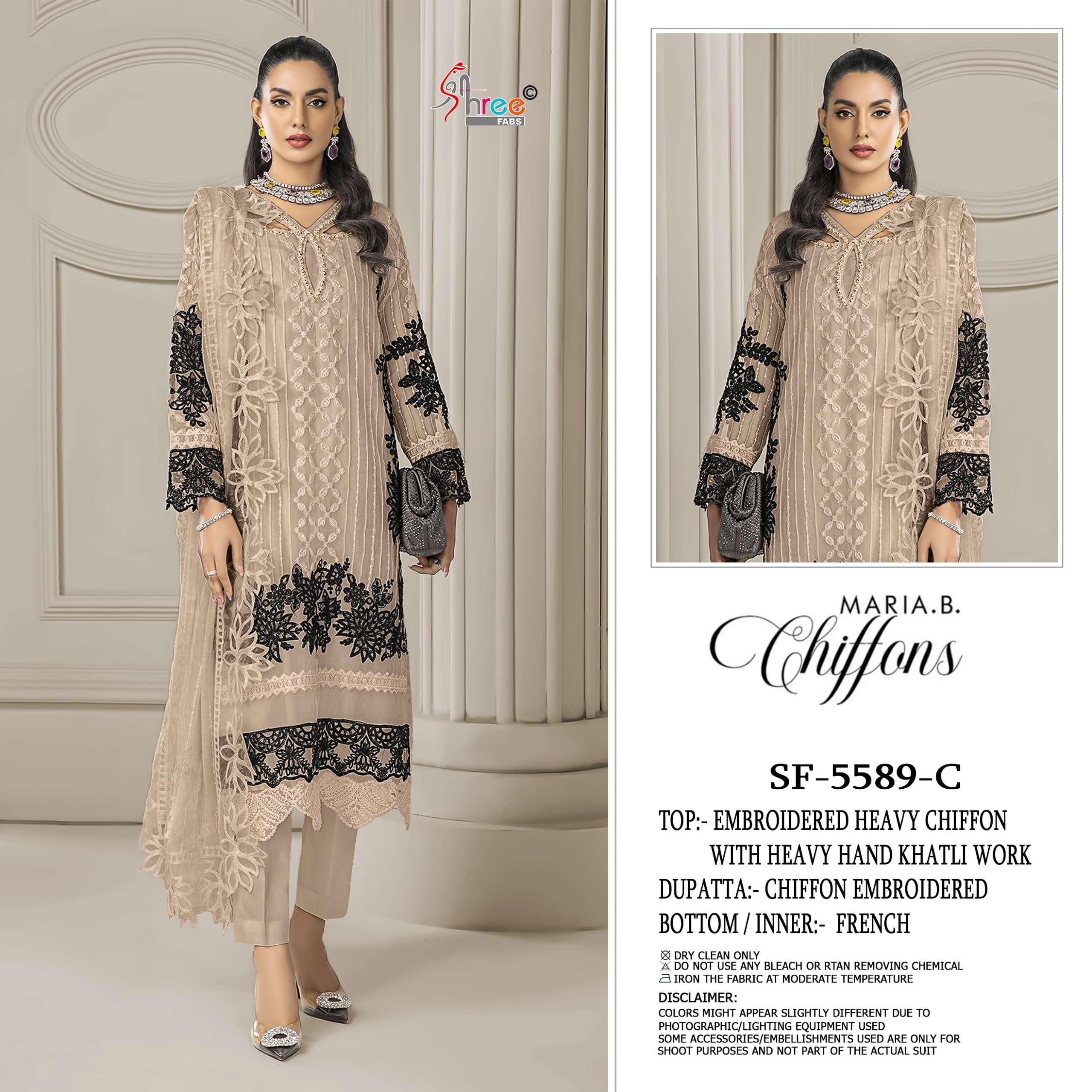 SHREE FABS SF 5589 CHIFFON HEAVY EMBROIDERED DESIGNER PAKISTANI SUIT