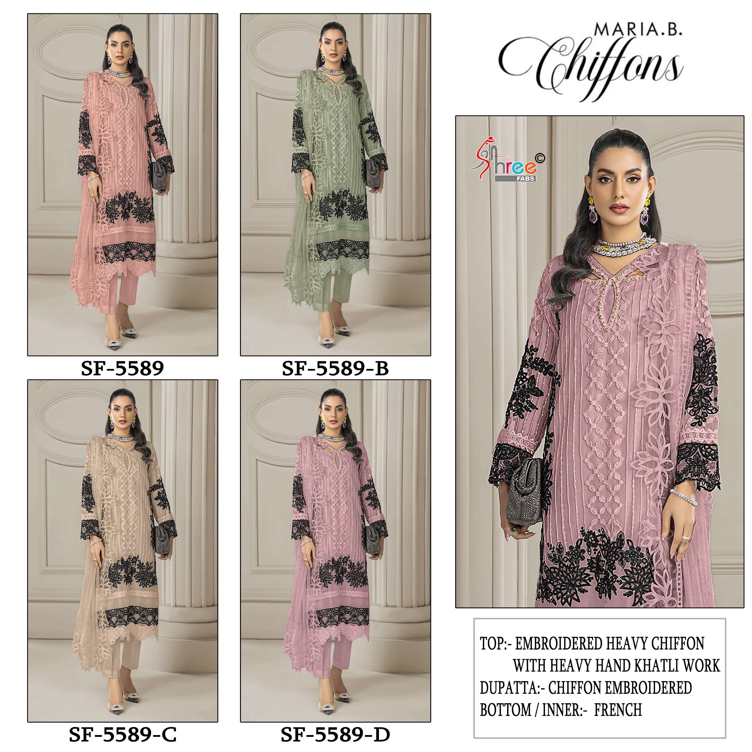 SHREE FABS SF 5589 CHIFFON HEAVY EMBROIDERED DESIGNER PAKISTANI SUIT
