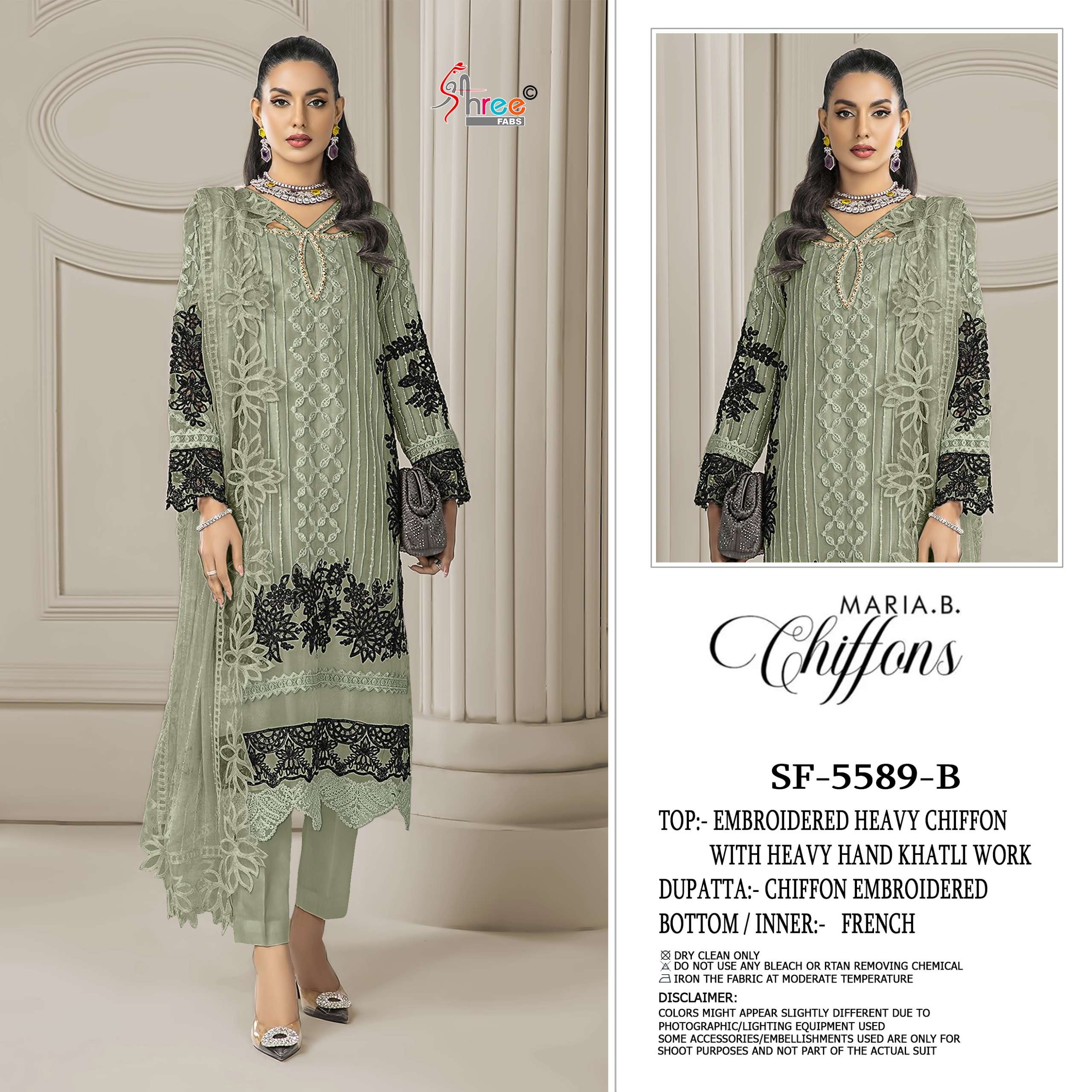 SHREE FABS SF 5589 CHIFFON HEAVY EMBROIDERED DESIGNER PAKISTANI SUIT