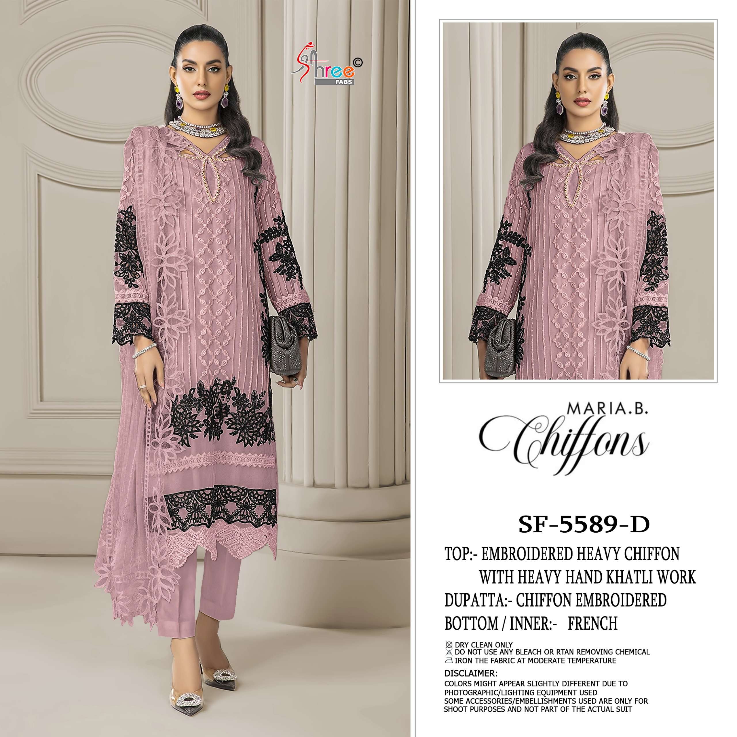SHREE FABS SF 5589 CHIFFON HEAVY EMBROIDERED DESIGNER PAKISTANI SUIT