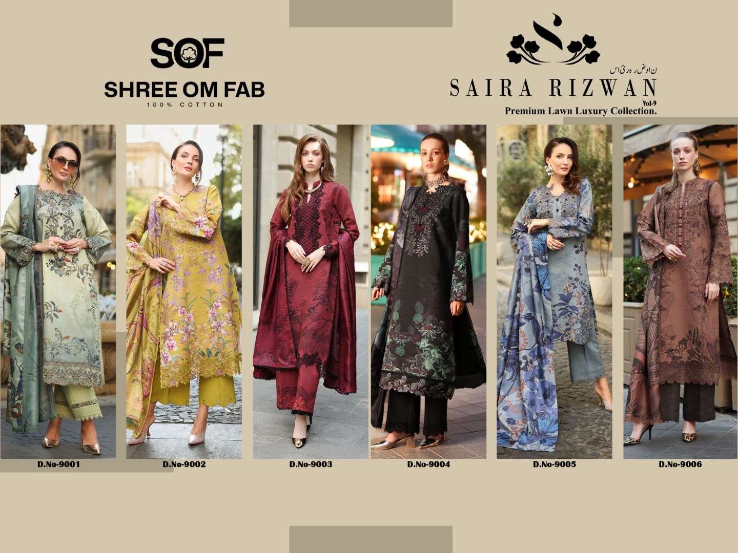 SHREE OM FAB SAIRA RIZWAN VOL 9 LAWN COTTON DIGITAL PRINT SALWAR SUIT