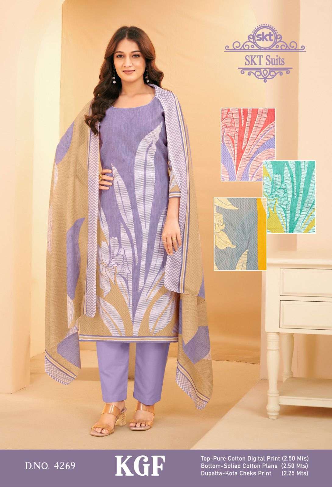 SKT SUITS KGF COTTON DIGITAL PRINTS SALWAR SUIT