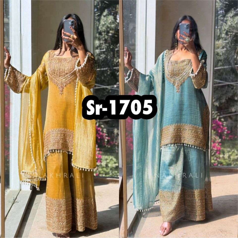 SR 1705 SILK BEAUTIFUL DESIGNER LOOK PARTY WEAR LADIES SHARARA SUIT
