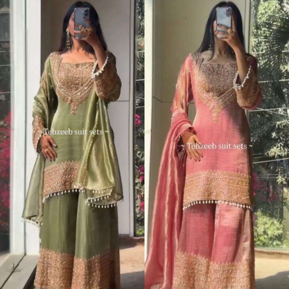 SR 1705 SILK BEAUTIFUL DESIGNER LOOK PARTY WEAR LADIES SHARARA SUIT