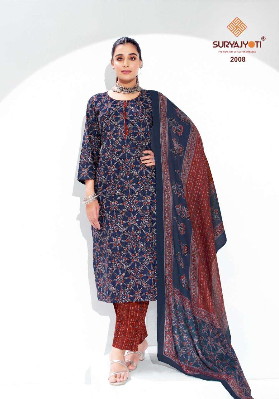 SURYAJYOTI AJRAK VOL 2 COTTON PRINTED LADIES SALWAR SUIT