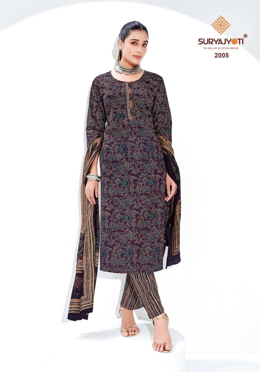 SURYAJYOTI AJRAK VOL 2 COTTON PRINTED LADIES SALWAR SUIT