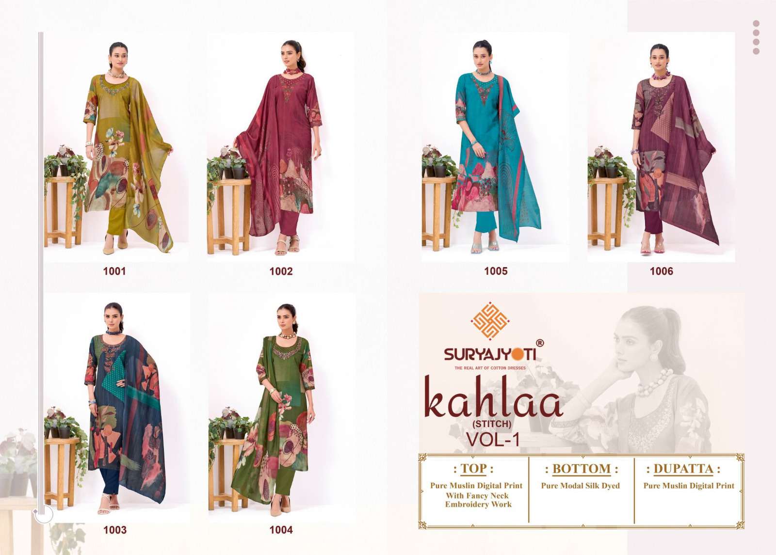 SURYAJYOTI KAHLAA VOL 1 READY MADE COLLECTION 